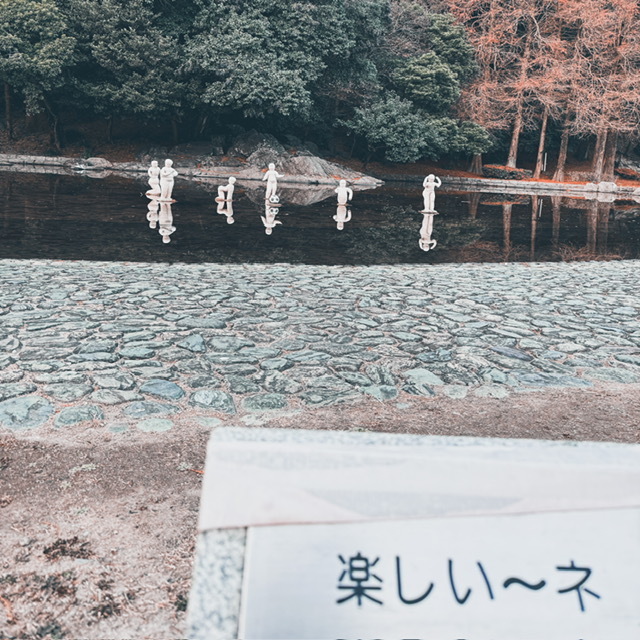 アワギンノスケ。