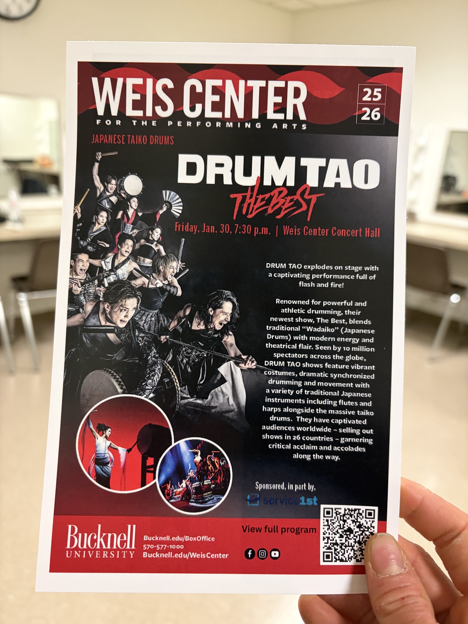 ルイスバーグ‼️