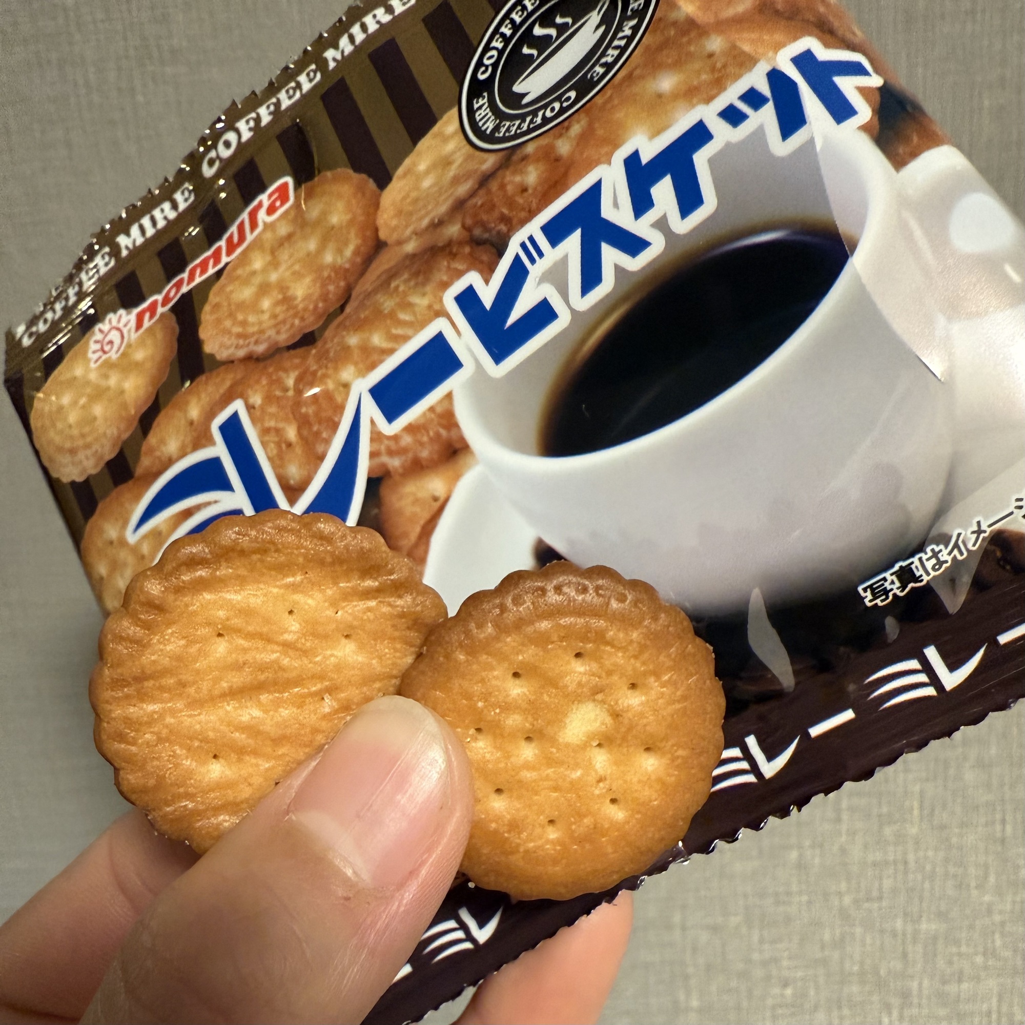 ポケットを叩くと