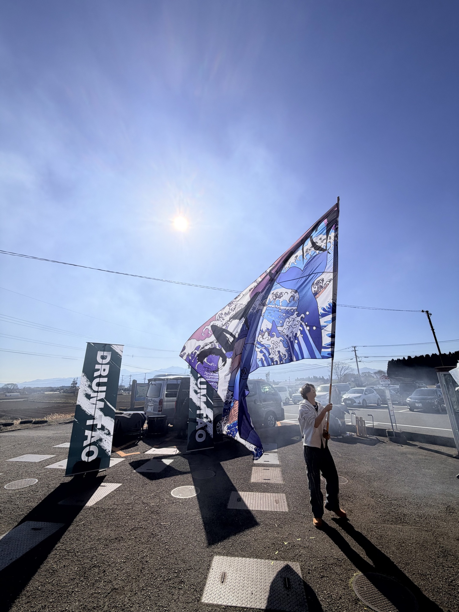 プロモーションLIVE in道の駅すごう