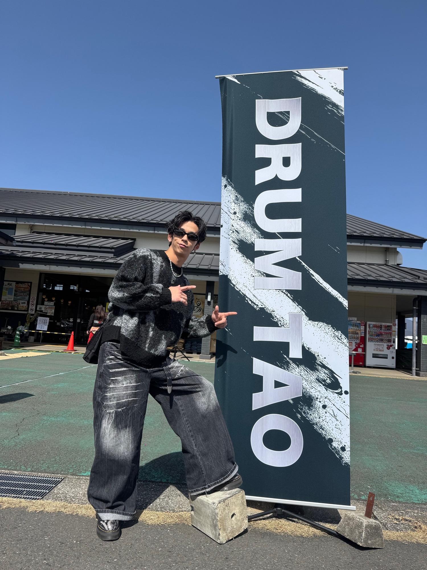 道の駅プロモーション