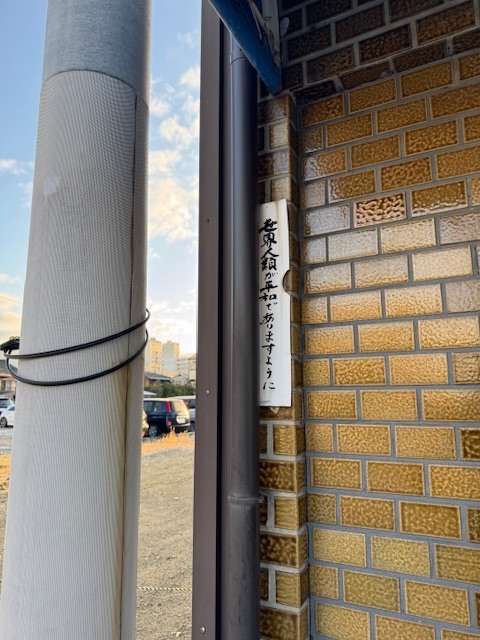 私もそう思います。