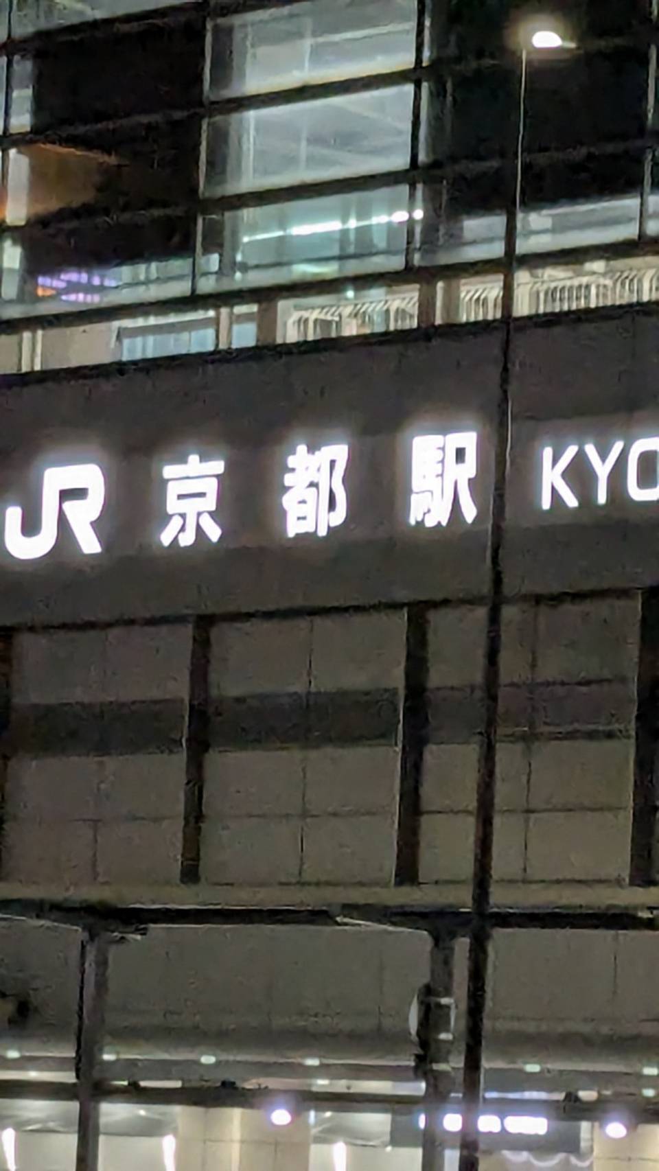 あるいみの故郷