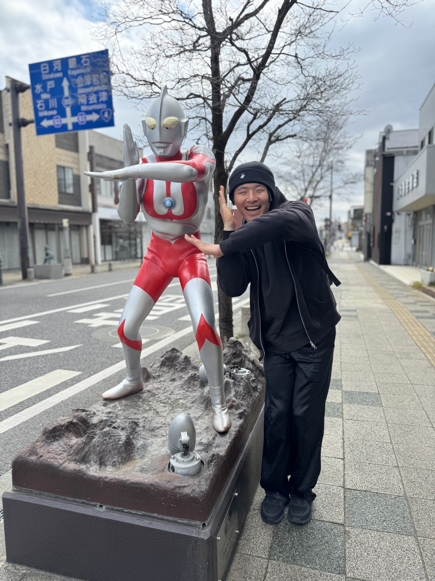 ウルトララン