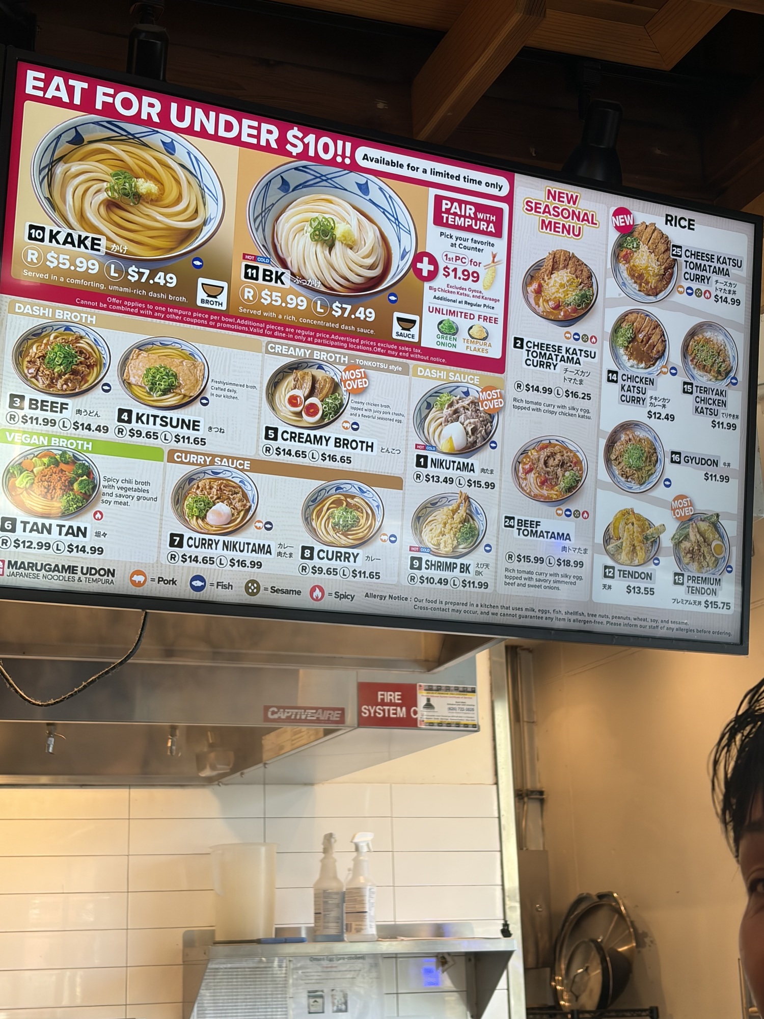 バークリー‼️