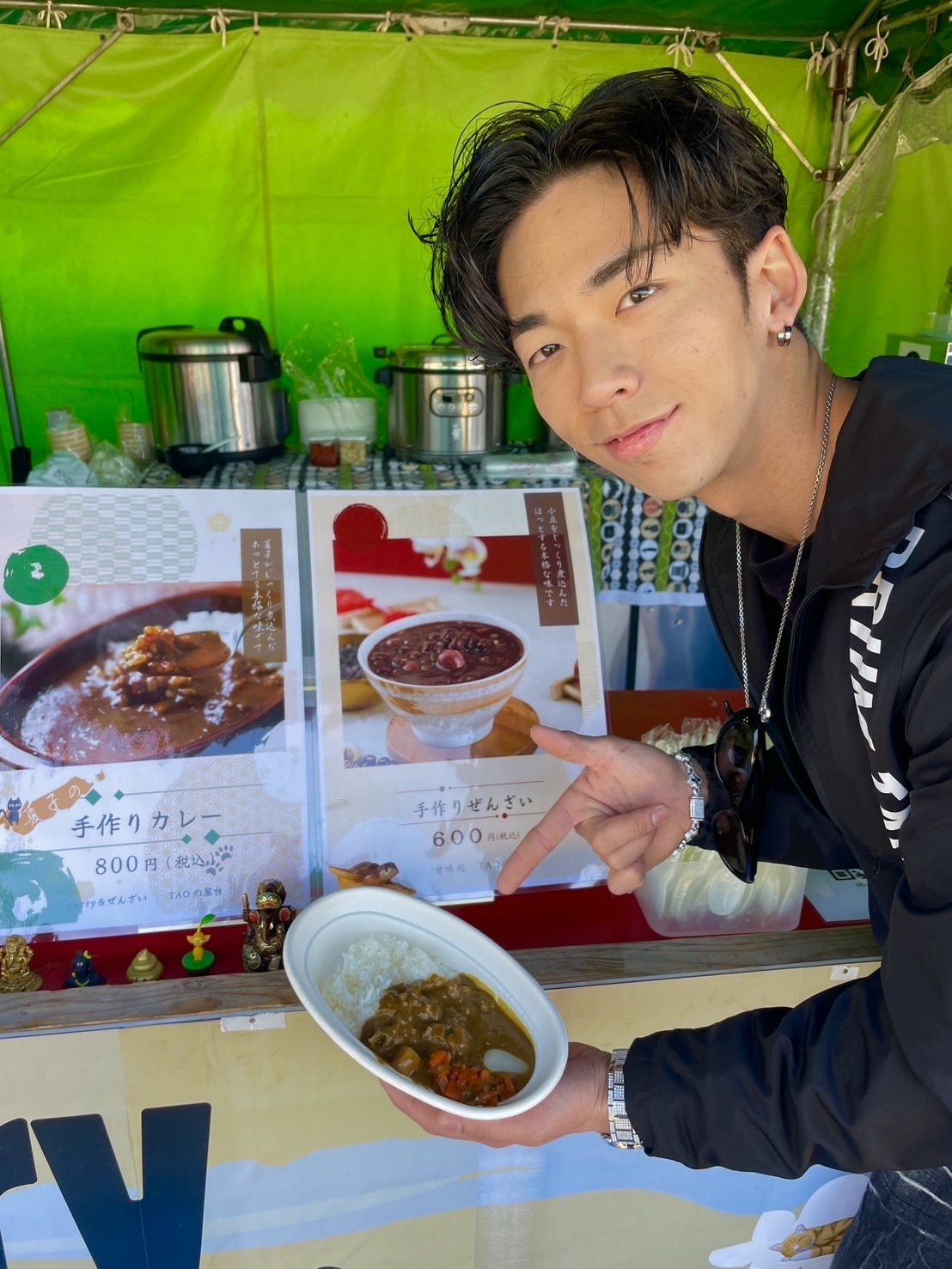 1日目