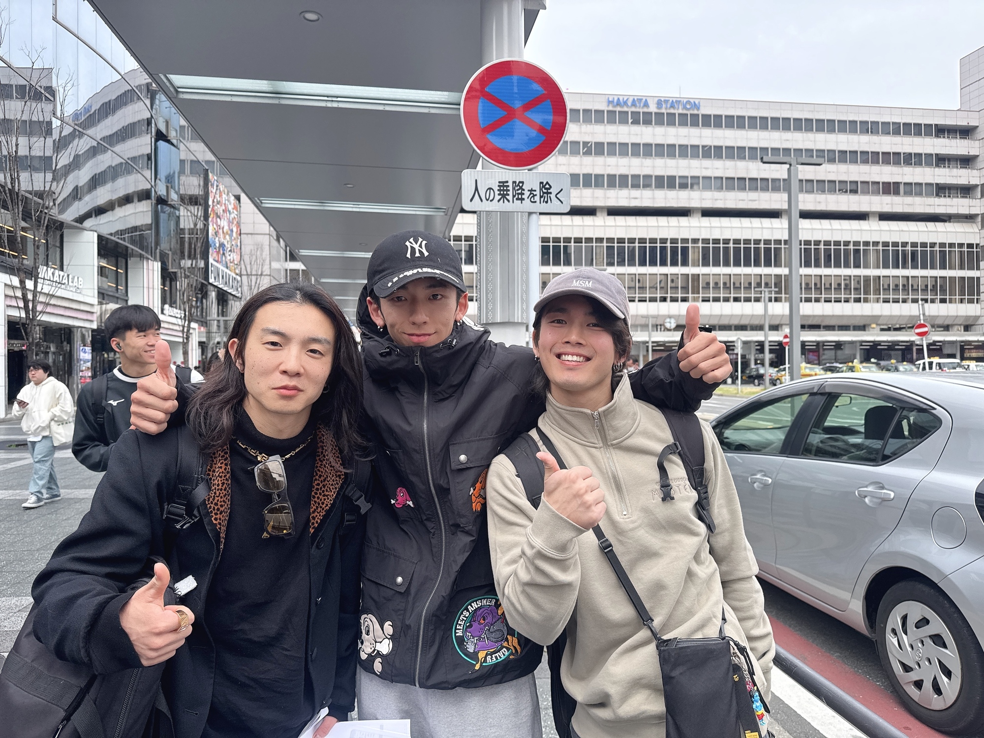 おかえりー！！