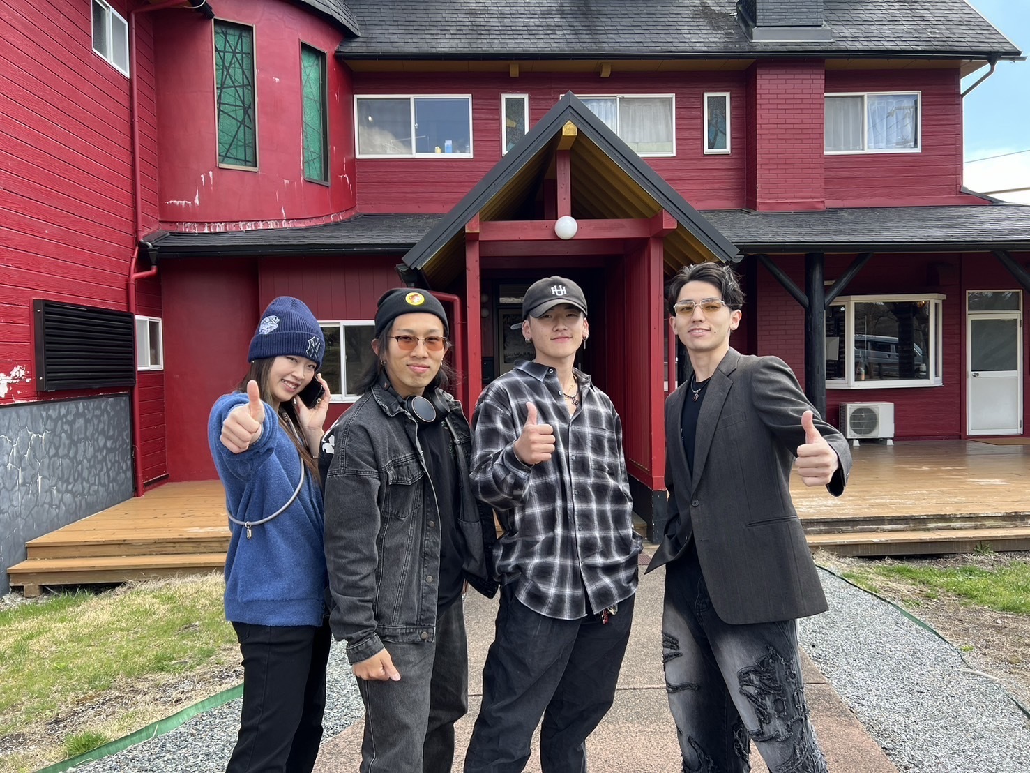 行ってらっしゃい