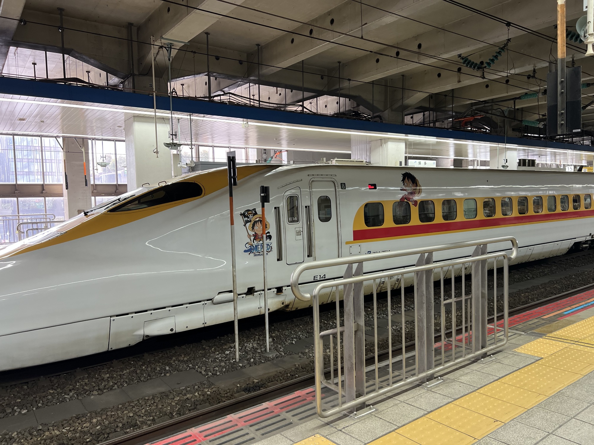 きょーーー