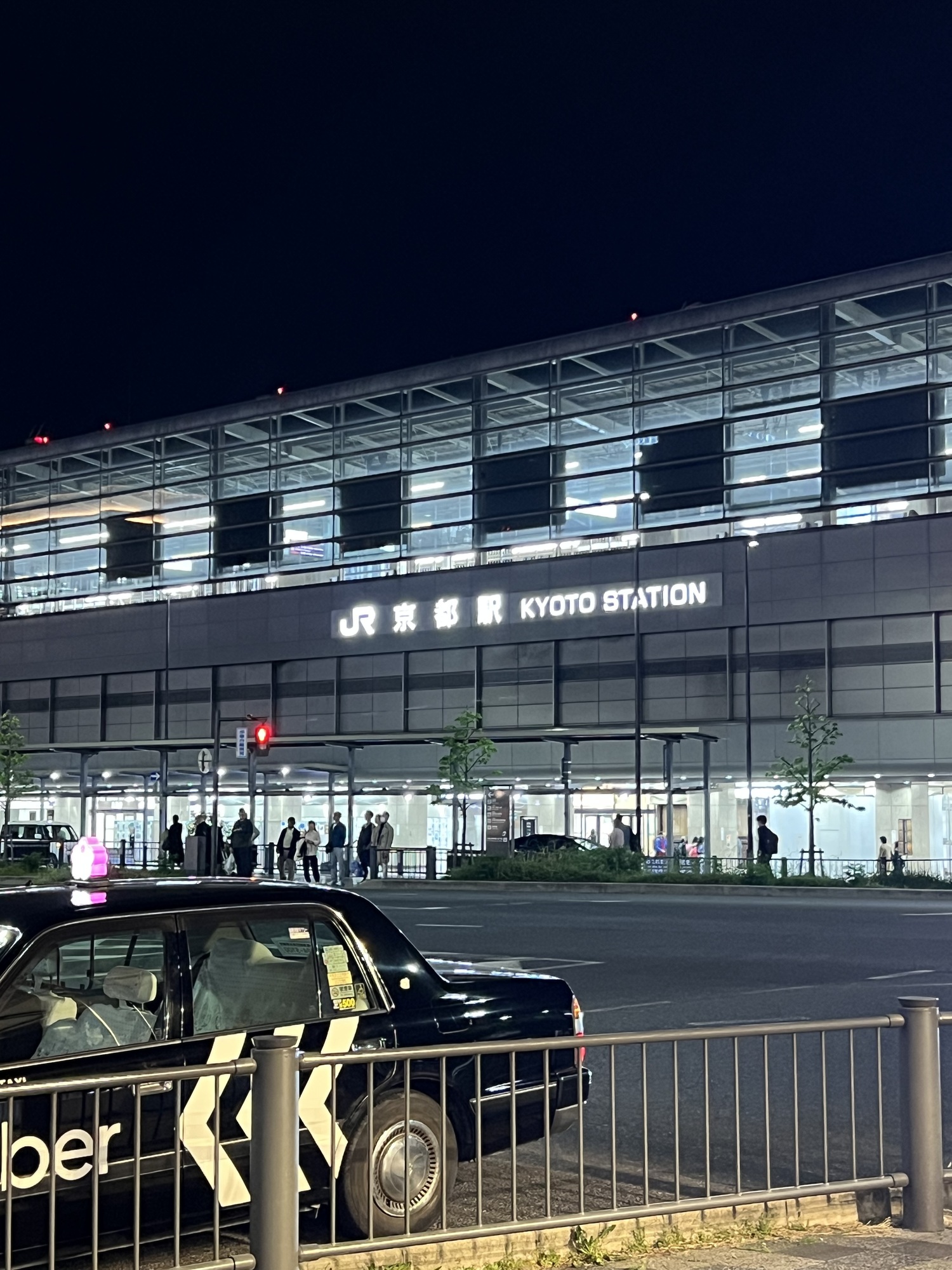 きょーーー