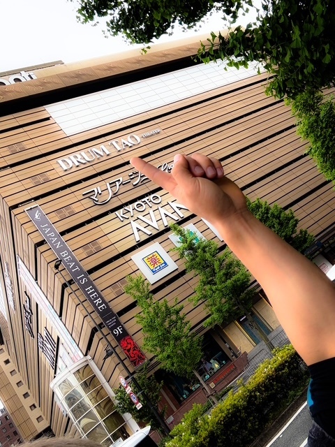 イズヒアノスケ。