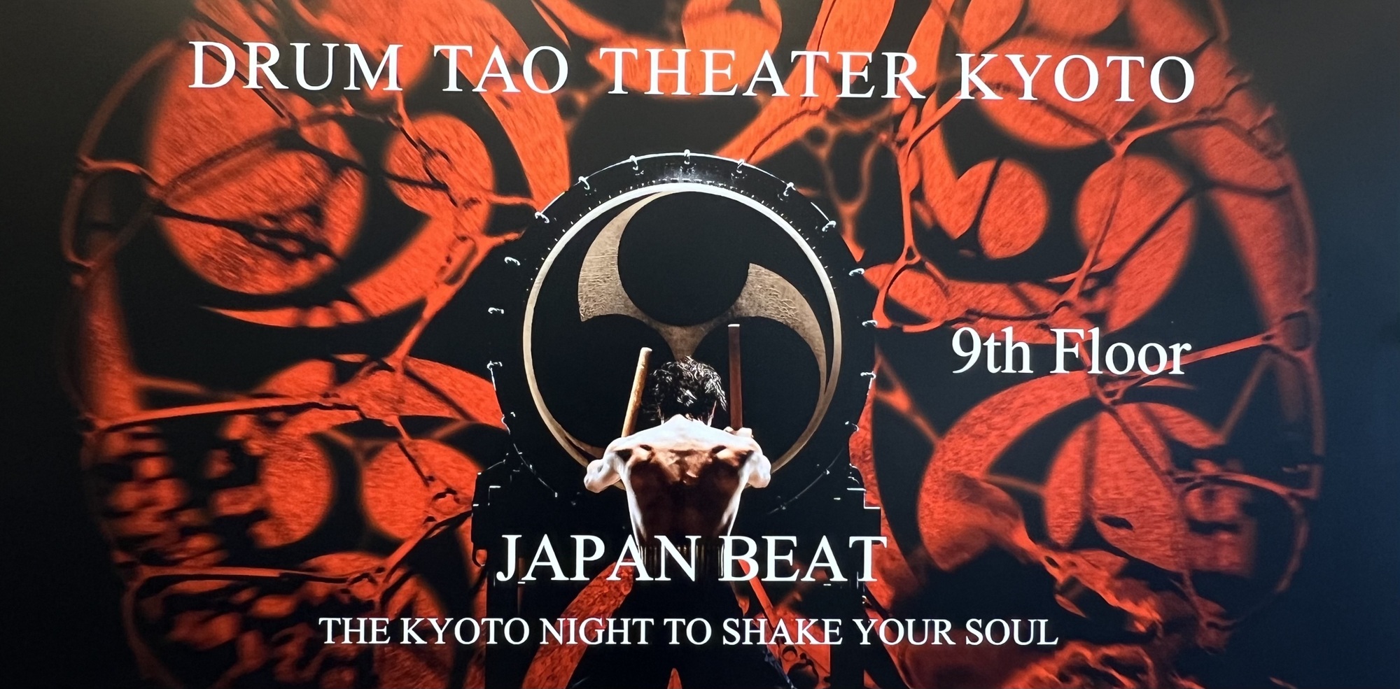 ⛩②