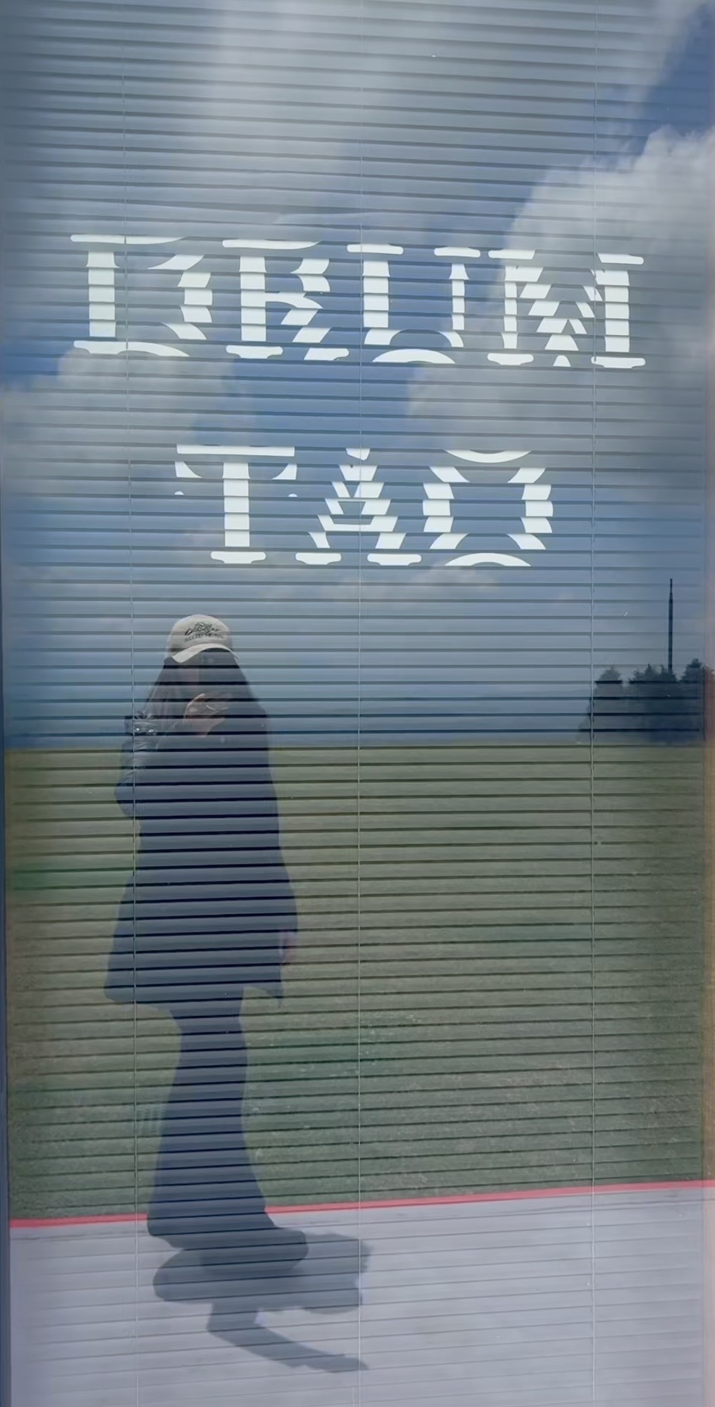 🍀