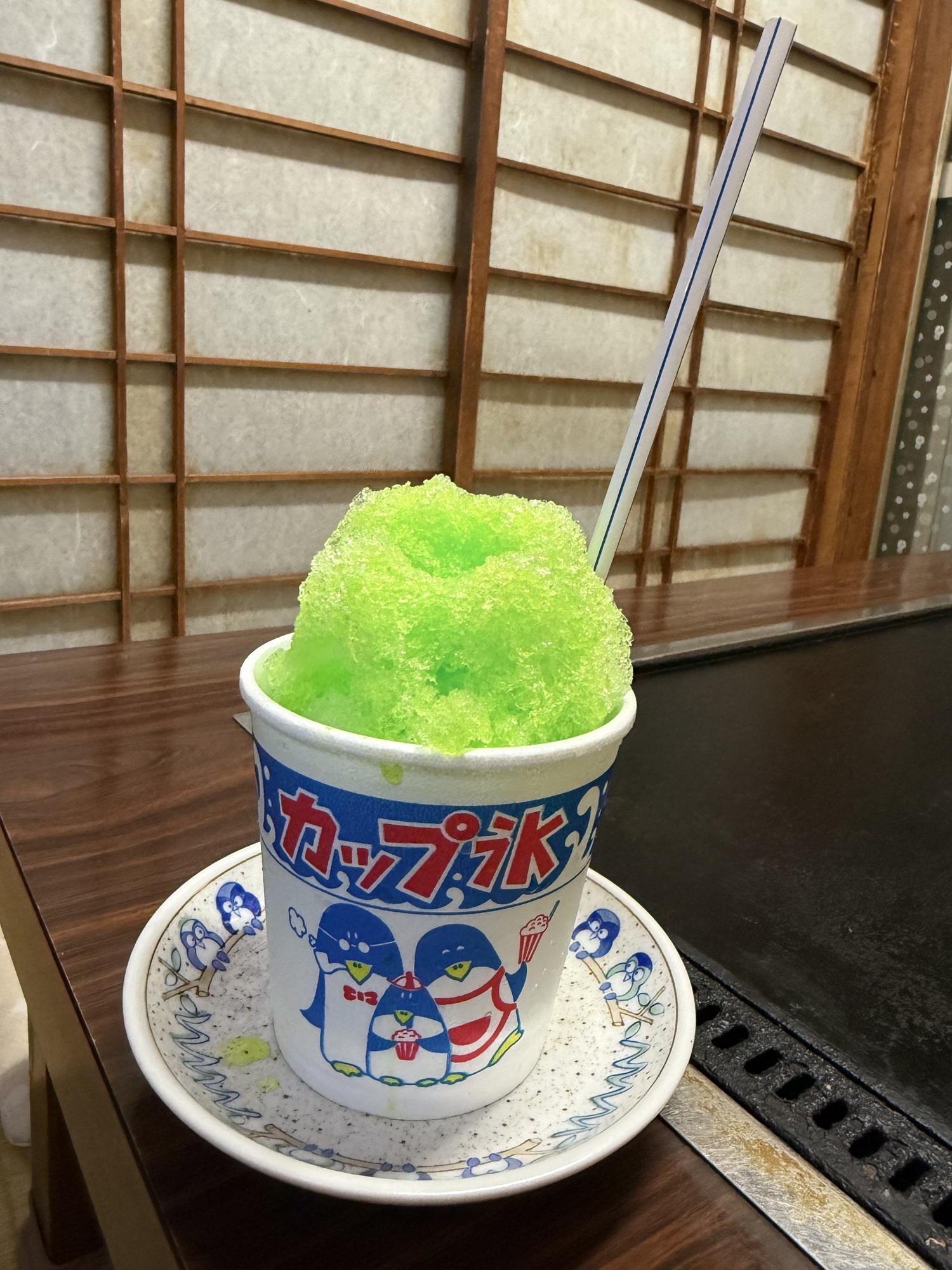 懐かしの