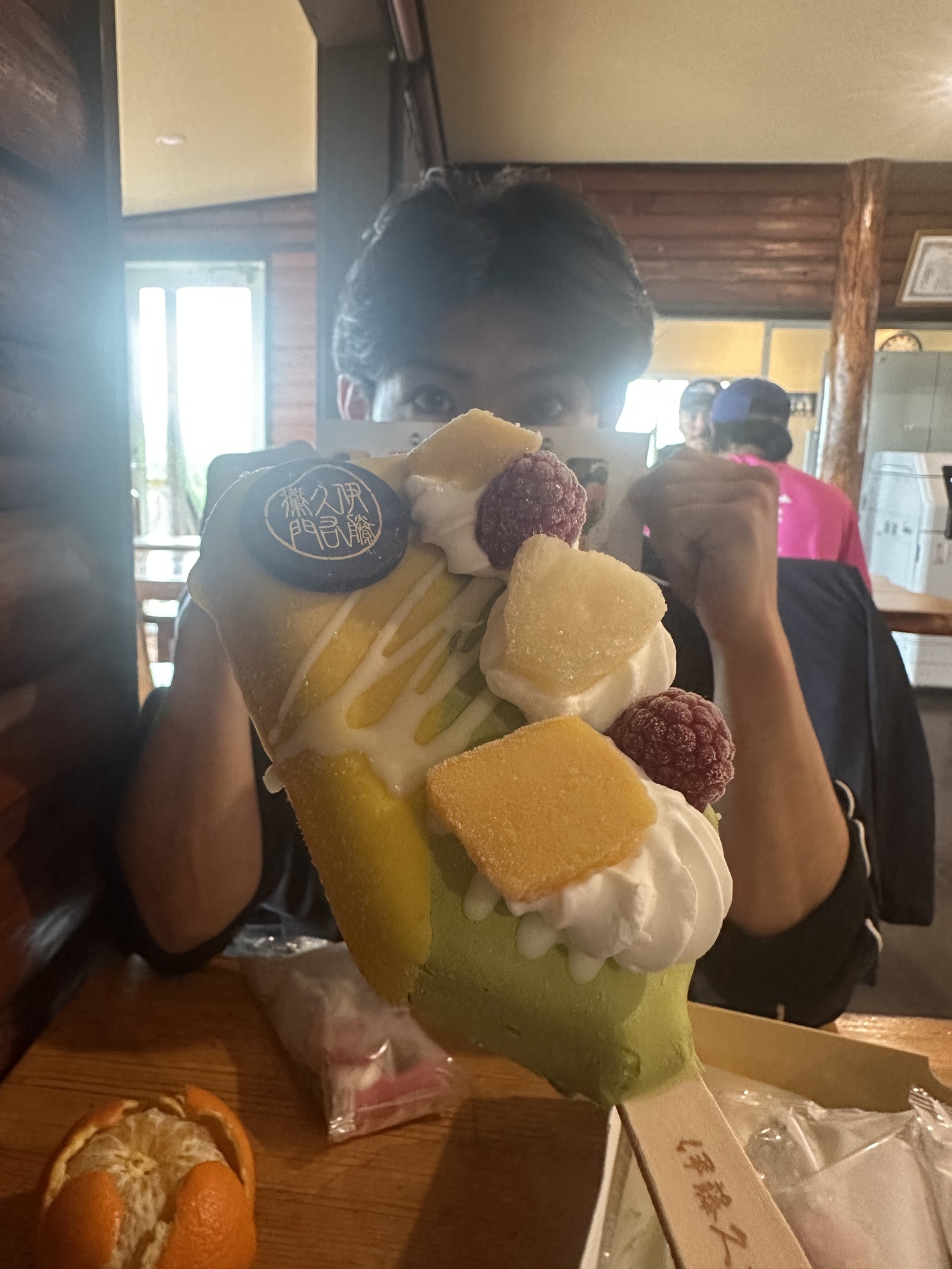 🌀🍦