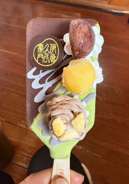 ジメジメ