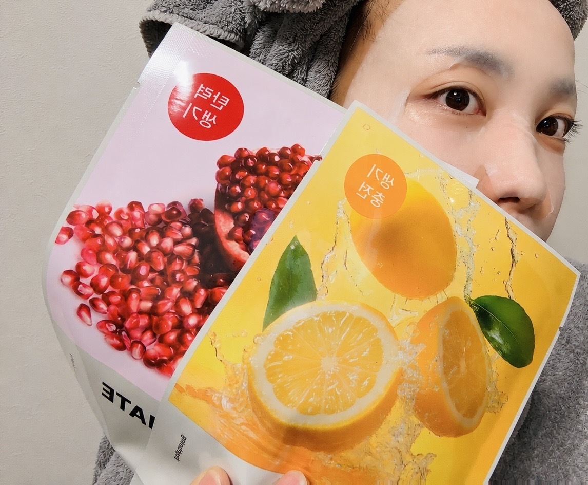 いたわり