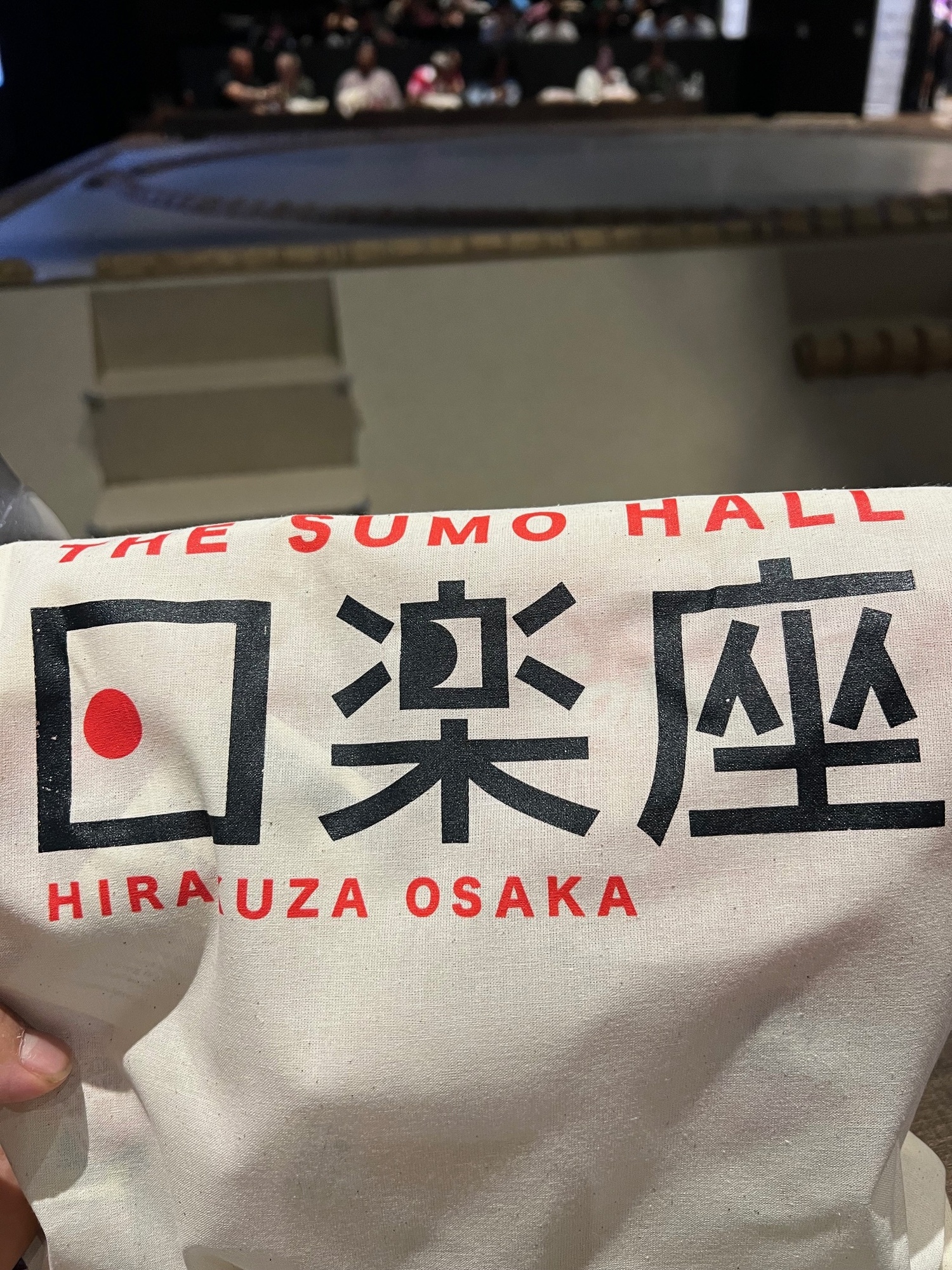 わくわく