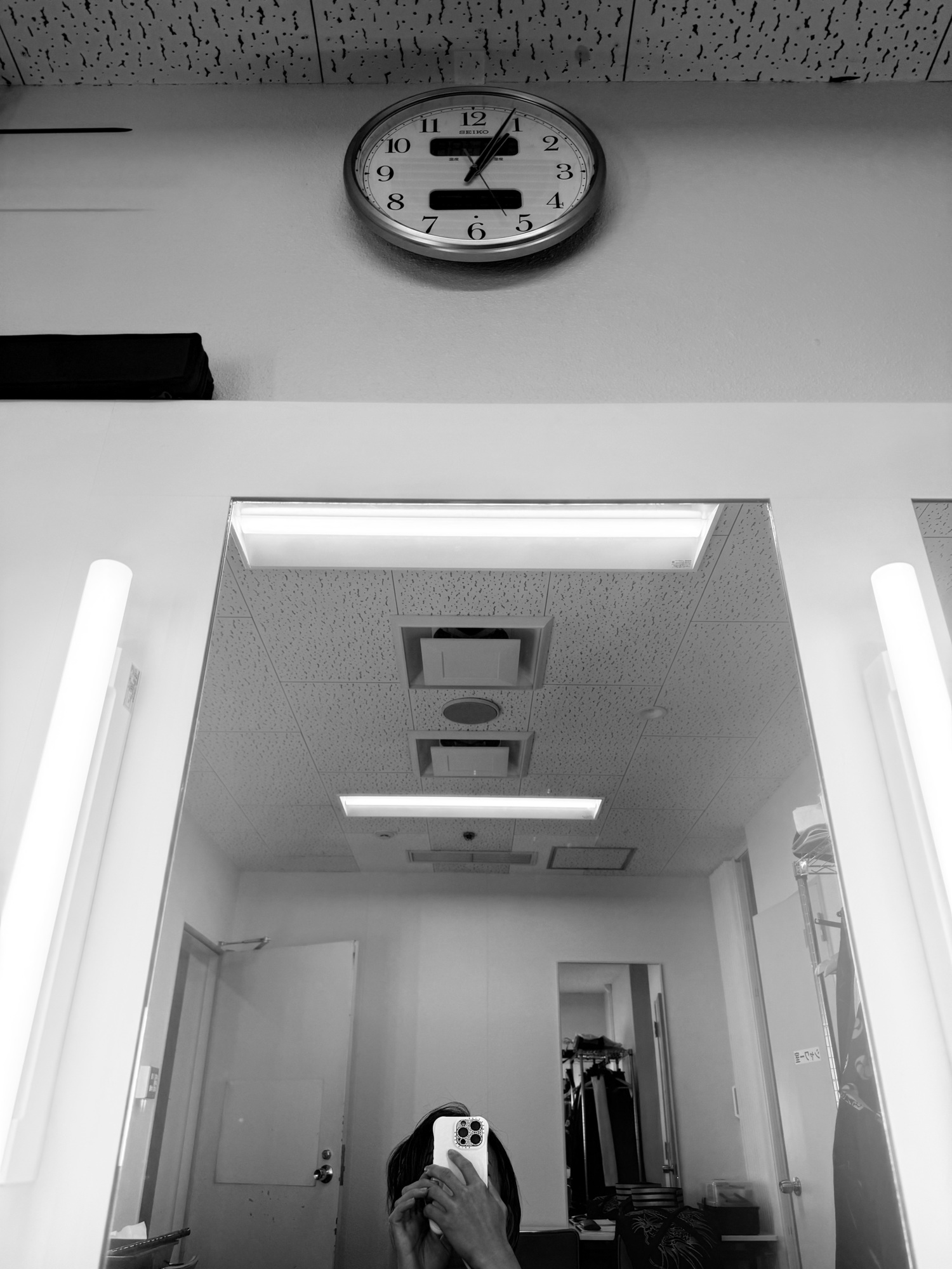 気づいたら