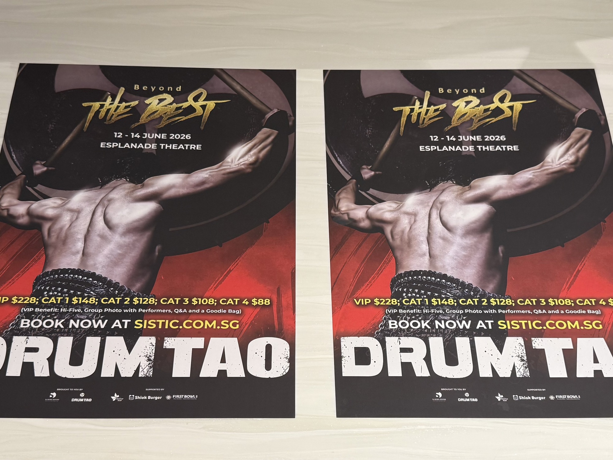 BLOG | DRUM TAO 公式ファンクラブサイト