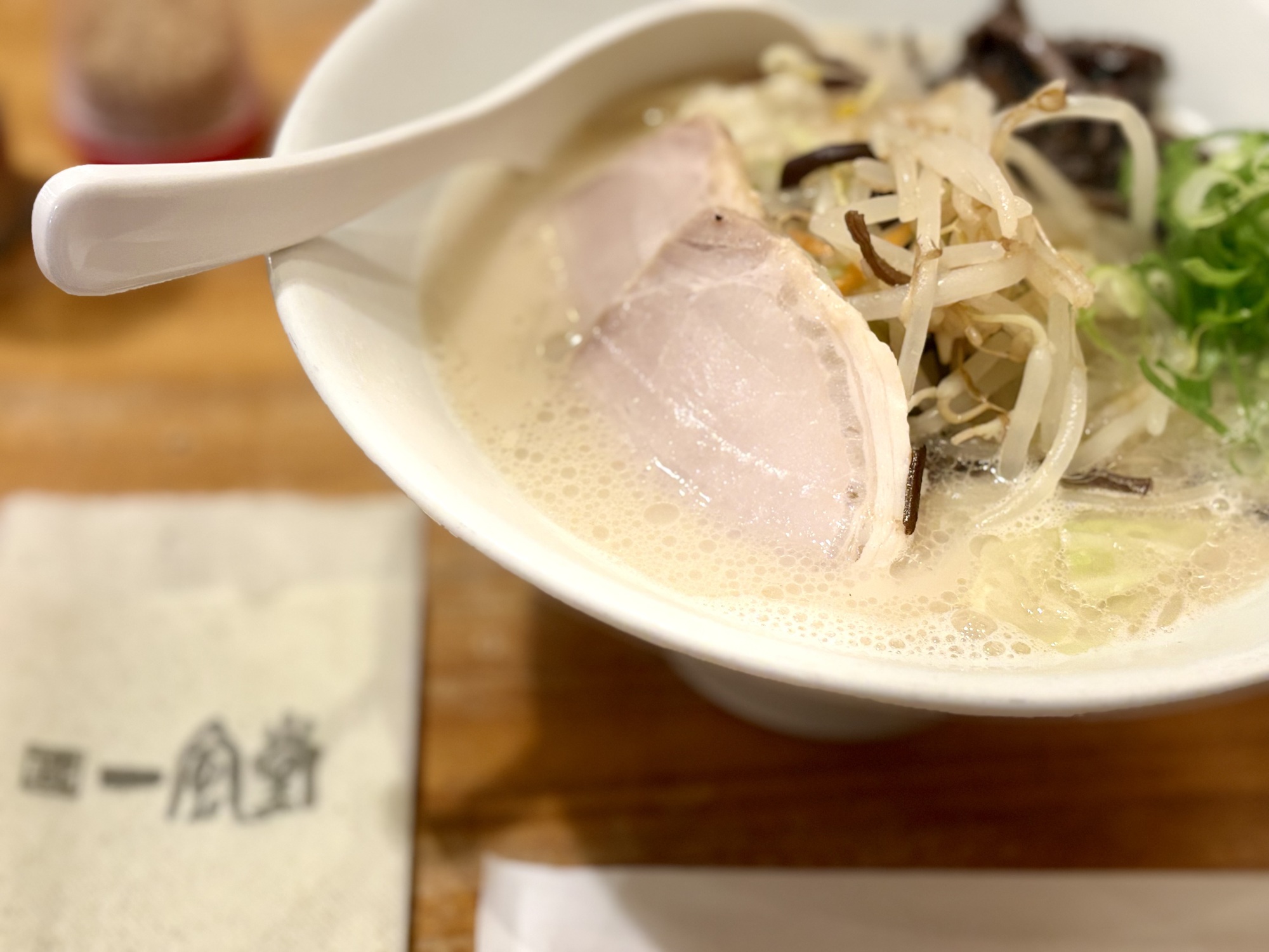 🍜