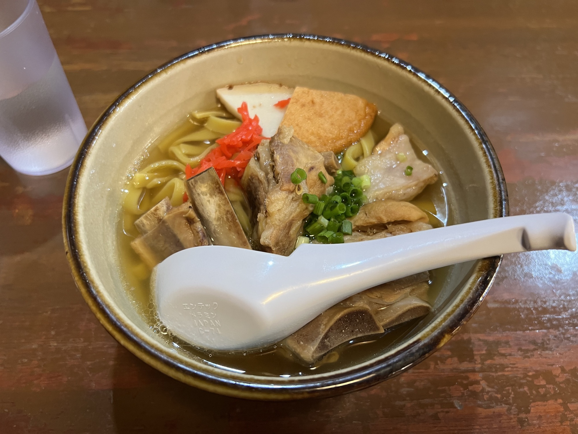 そぉーーー