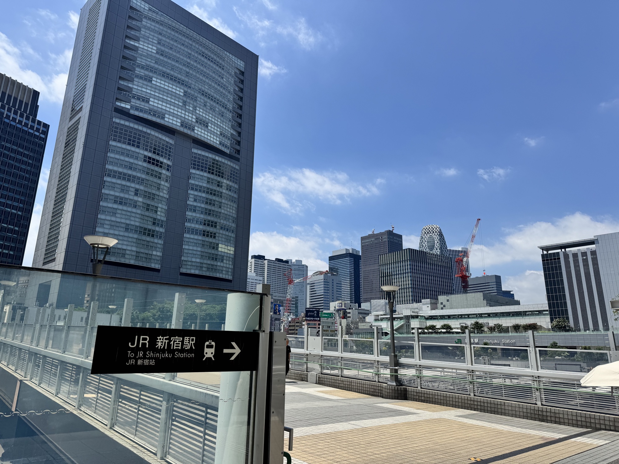 東京