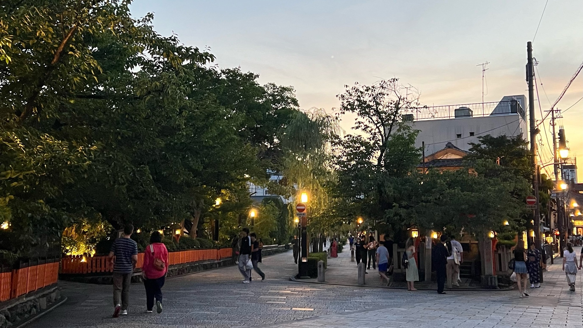 🌆✨️