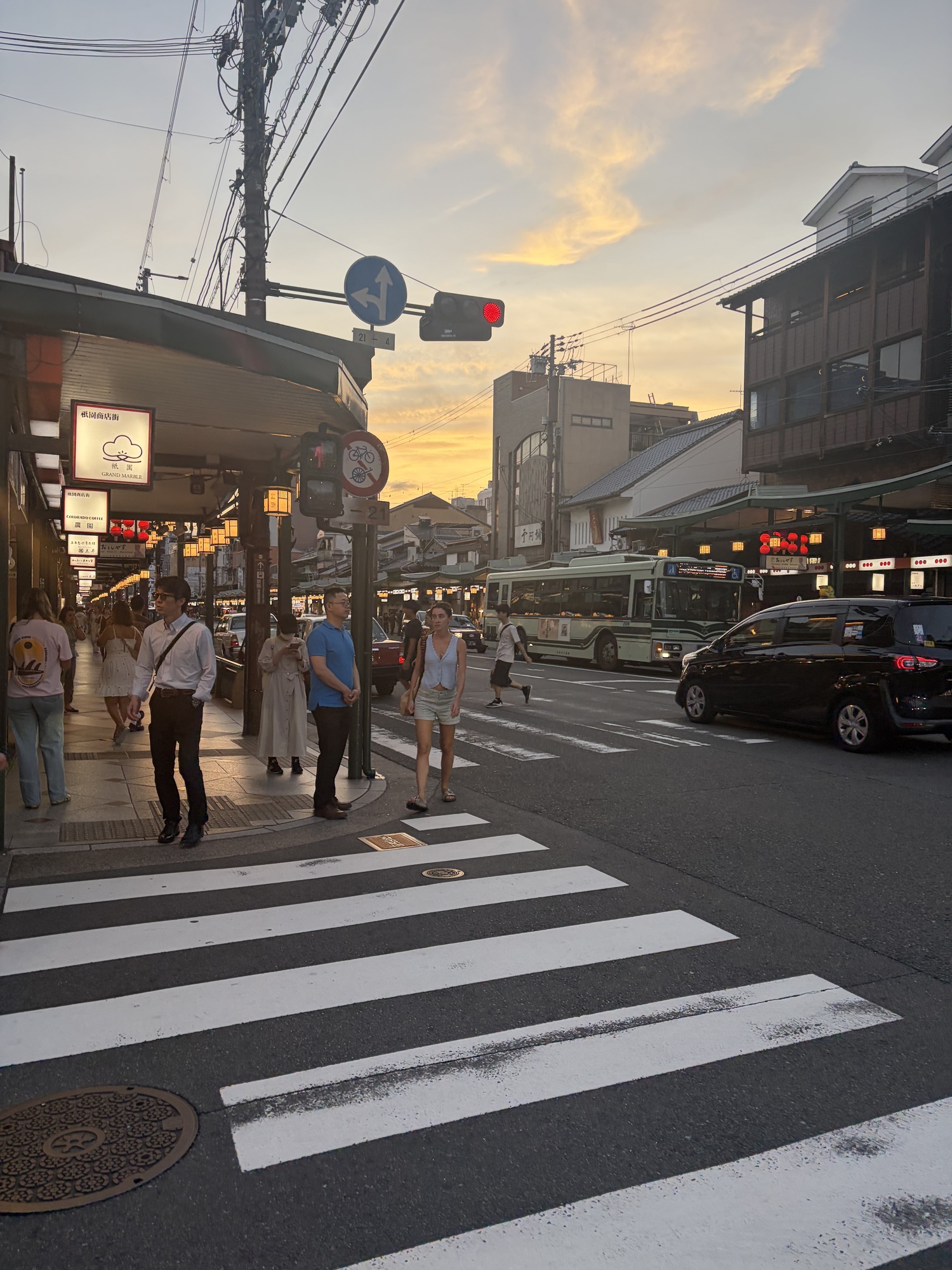 Kyoto ウィーク