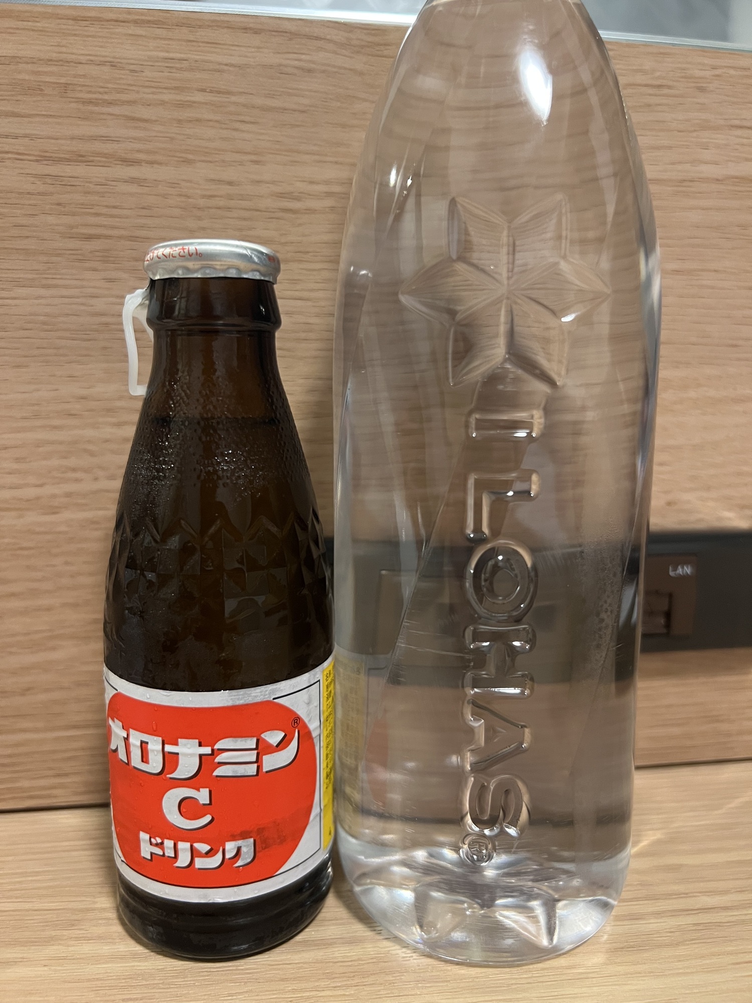 なぁーーー