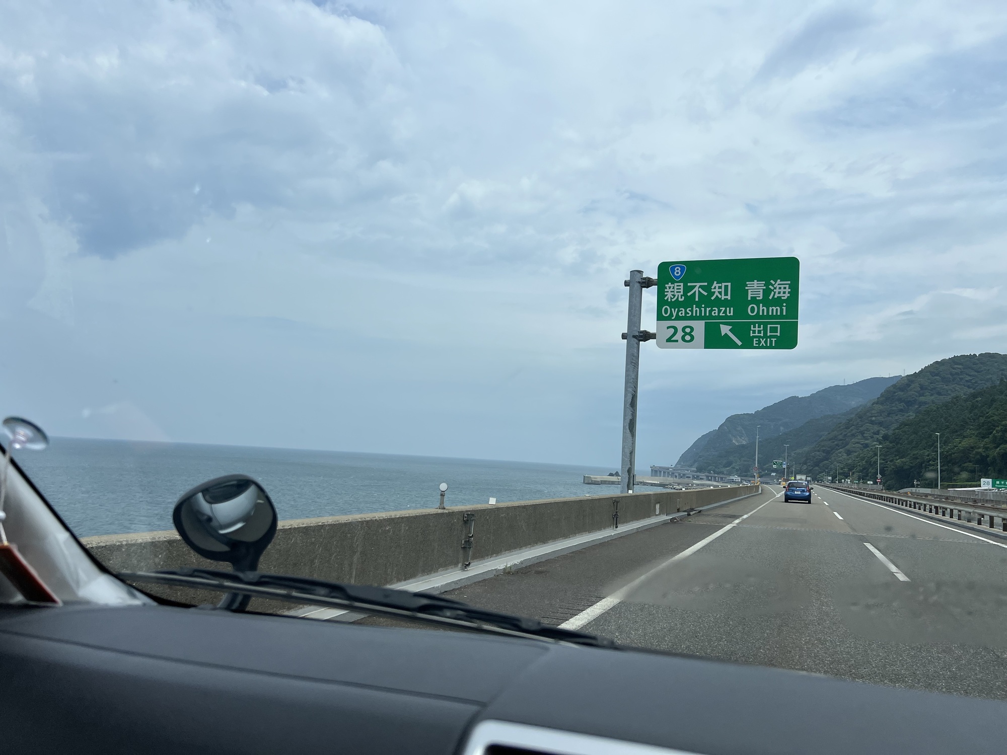 うぅーーー