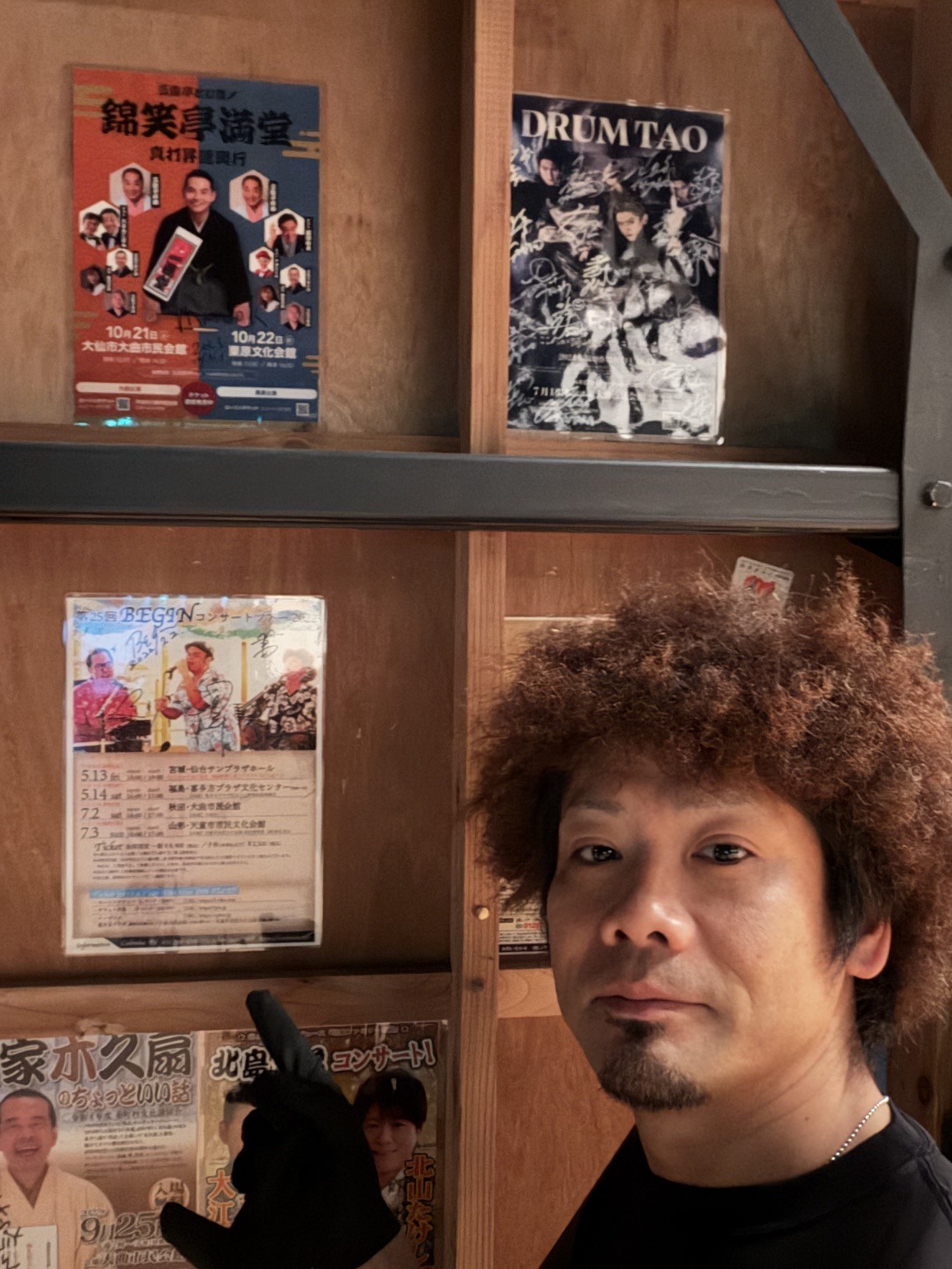 こんなとこに。