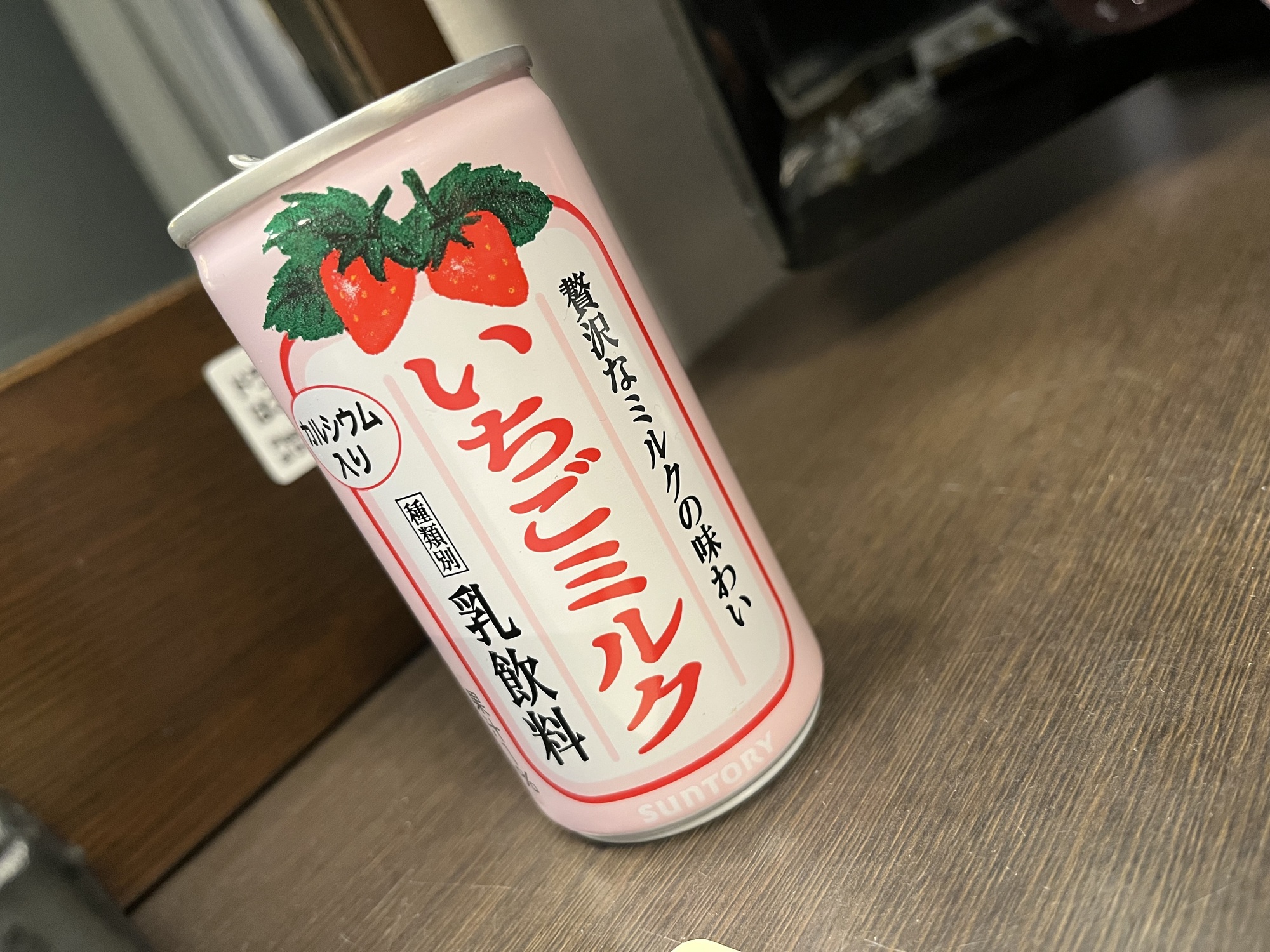 終盤
