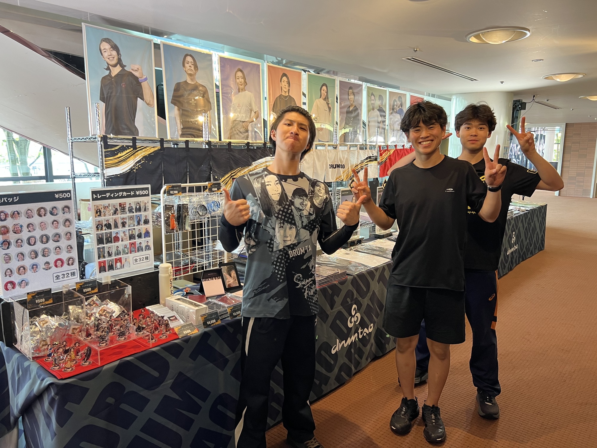 あぁーーー