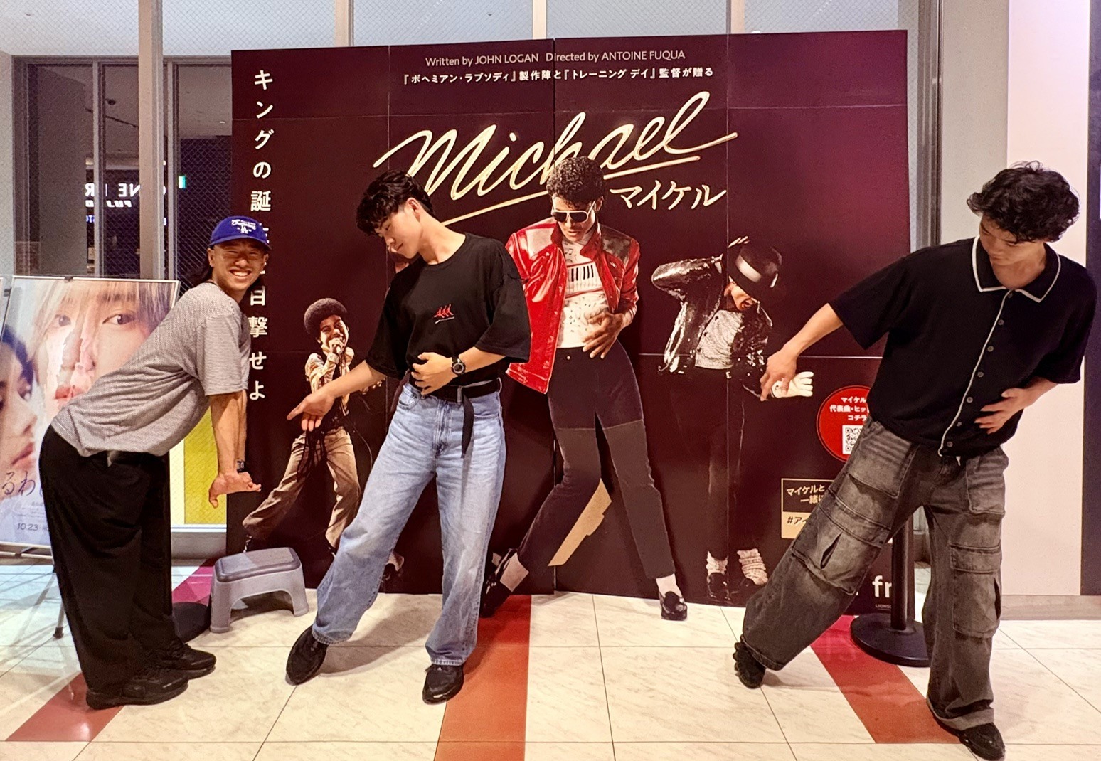 Michael
