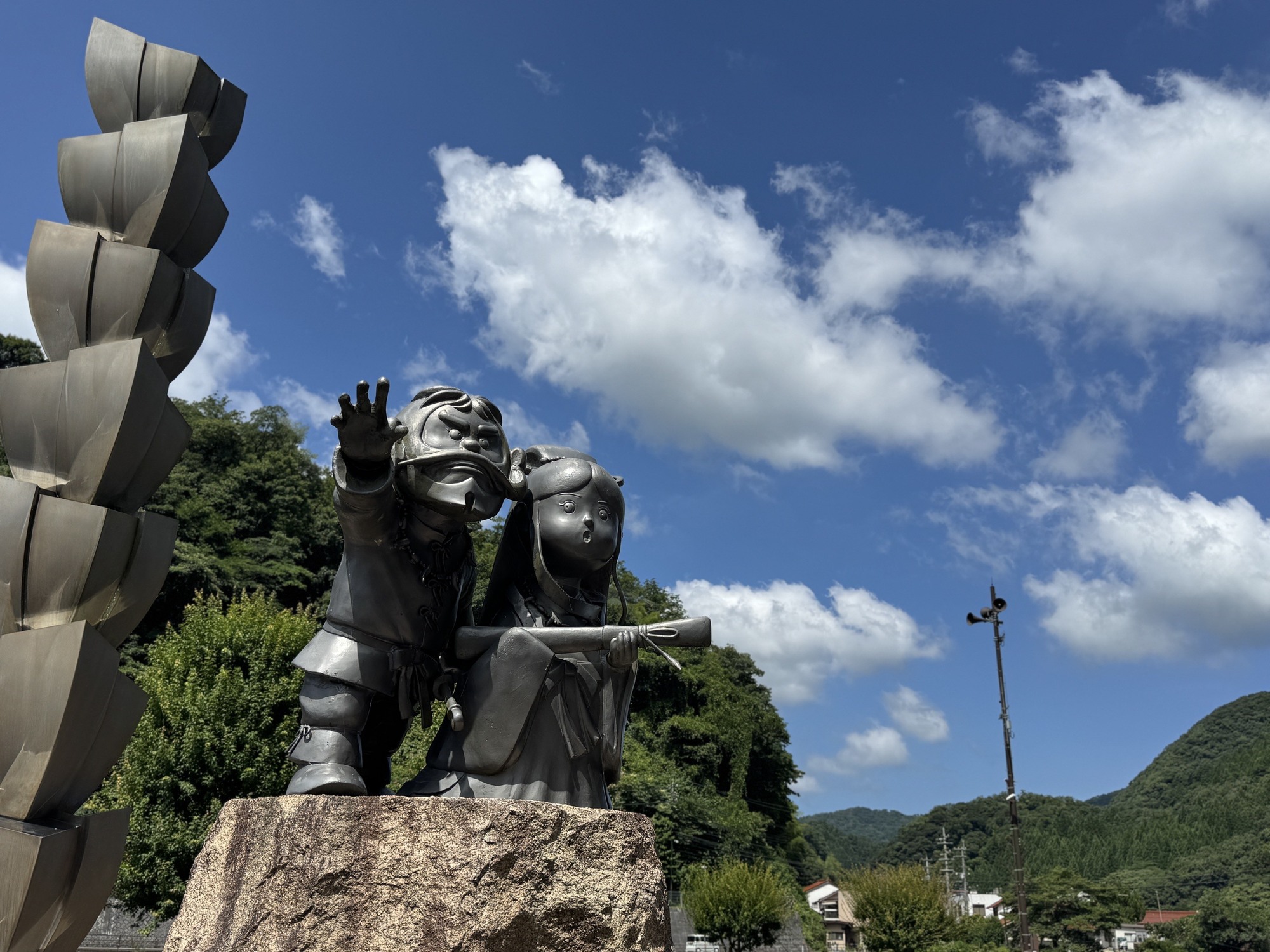 島根‼️