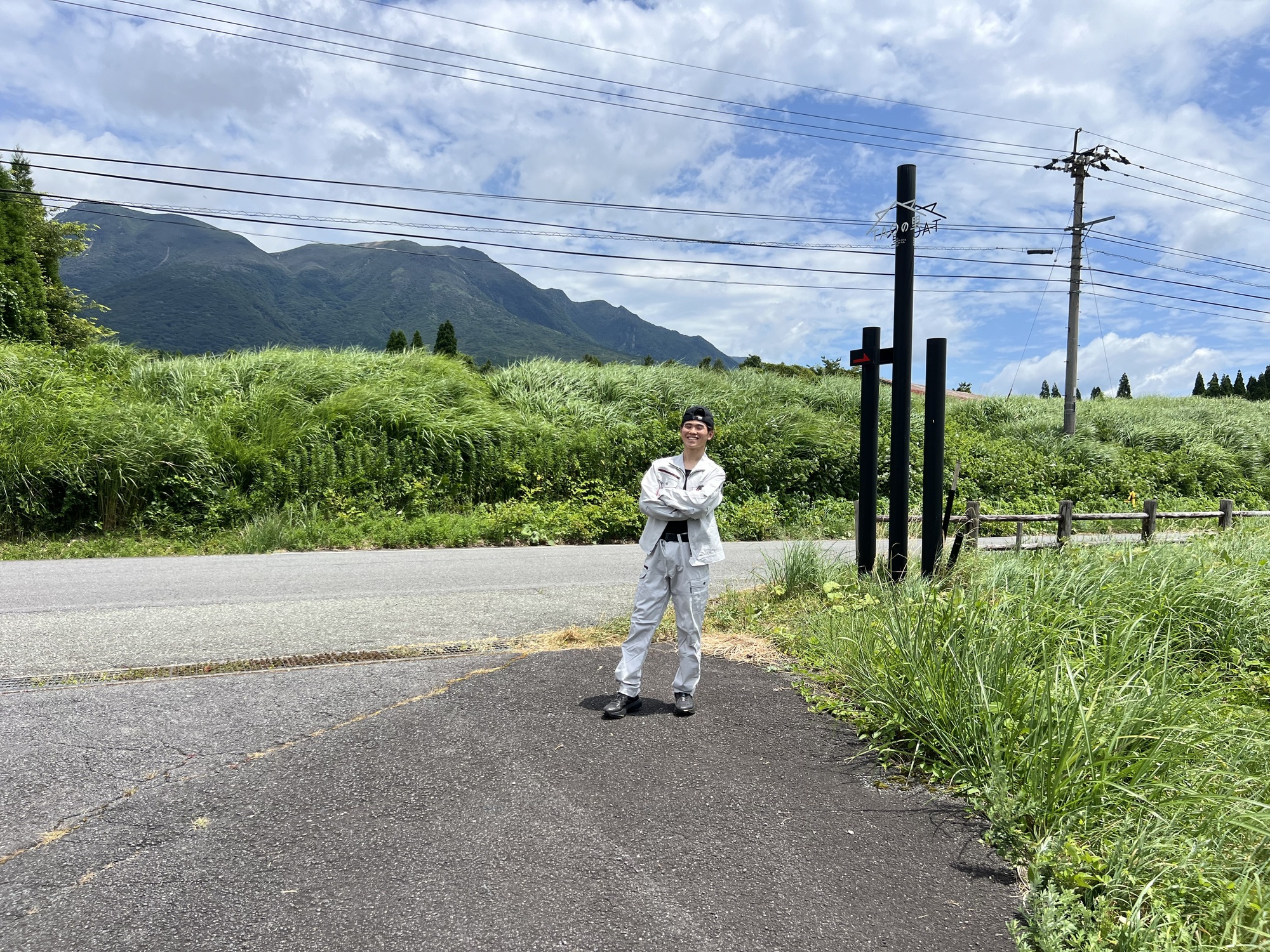 じゅーーー