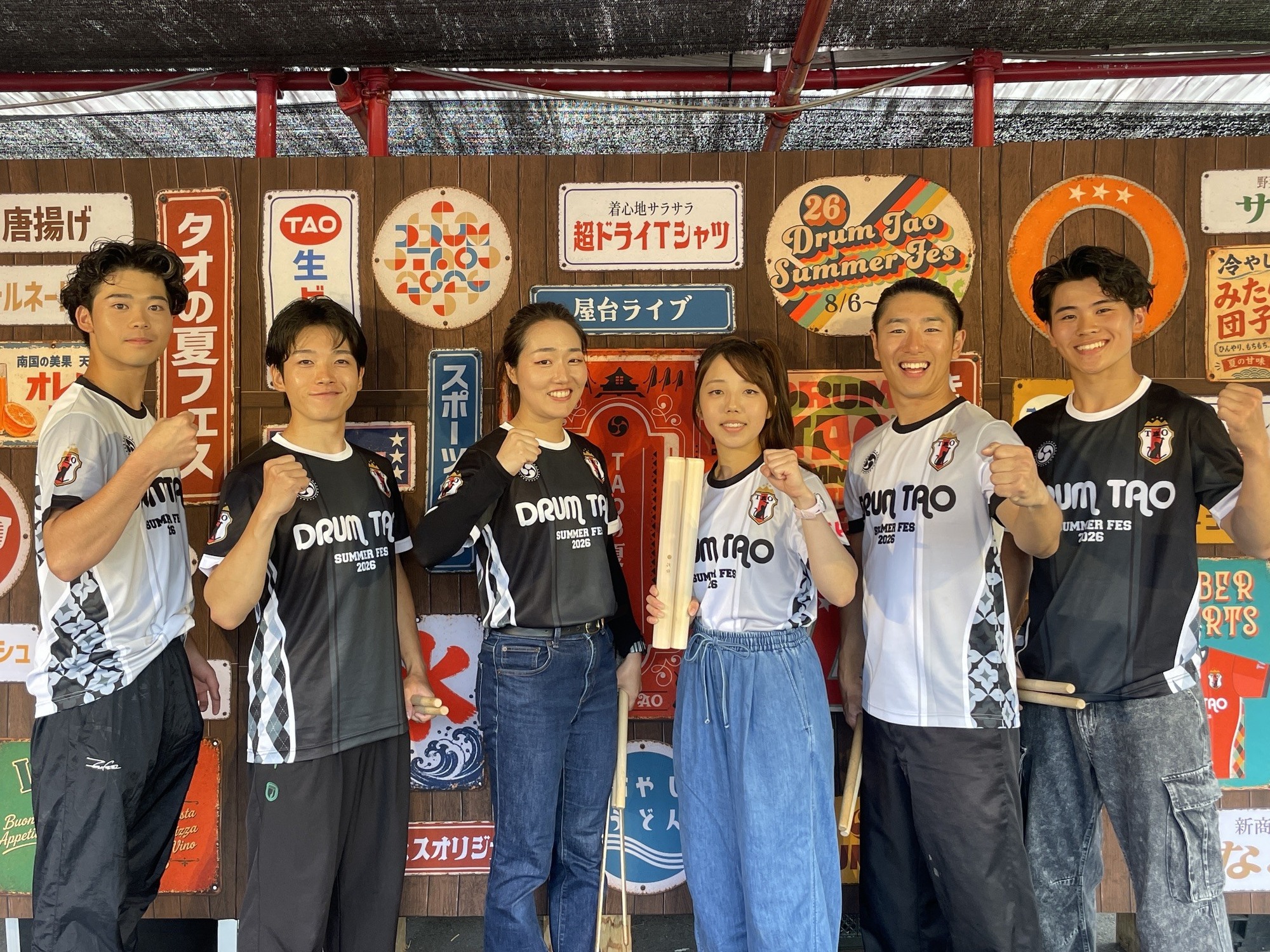 新人です。