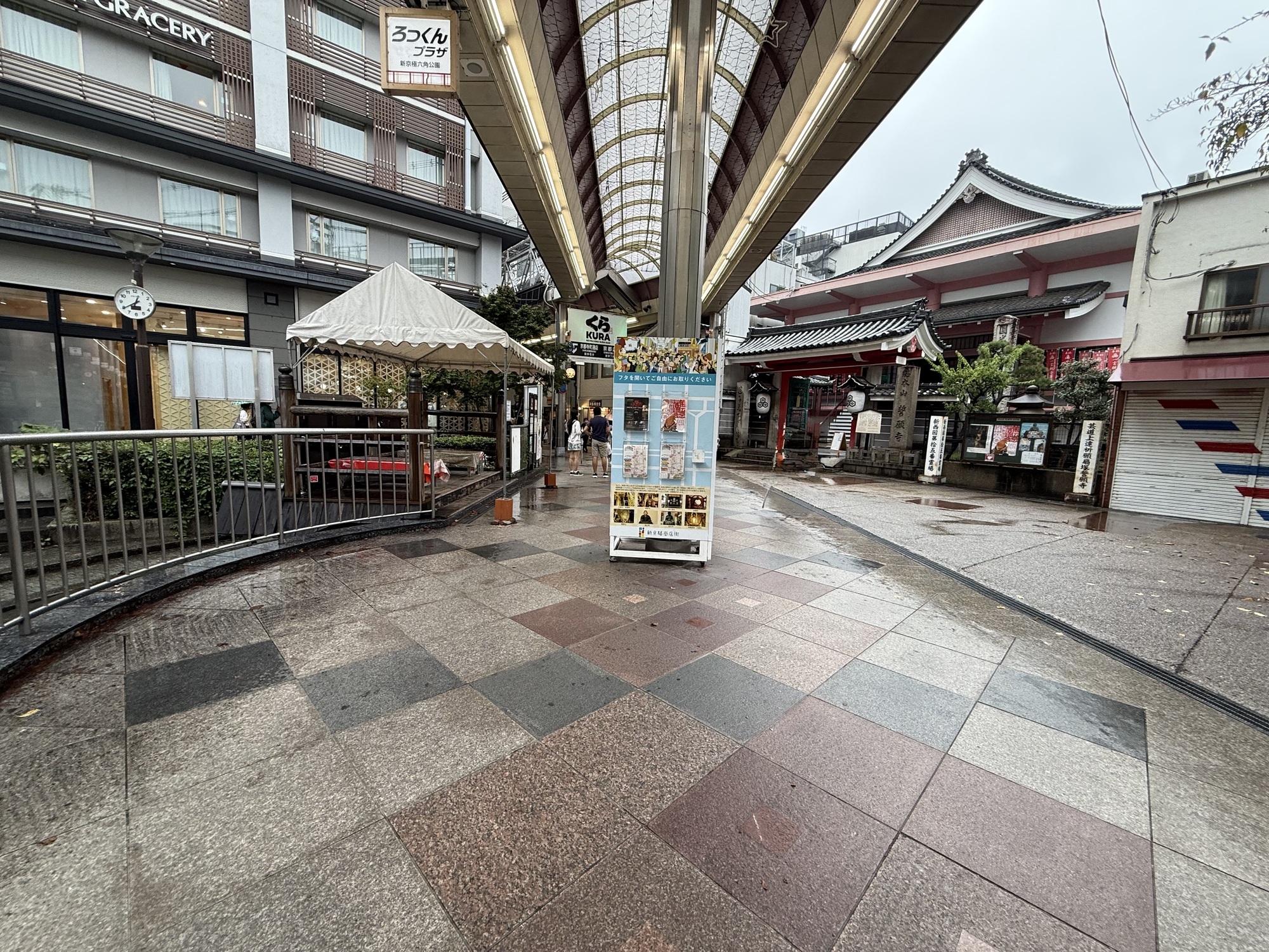 BLOG | DRUM TAO 公式ファンクラブサイト