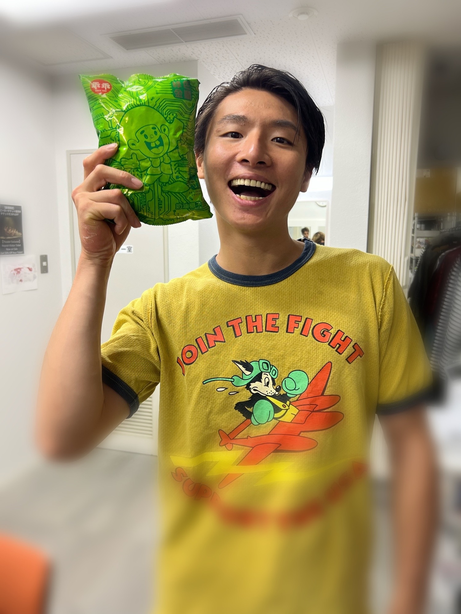 らぁーーー