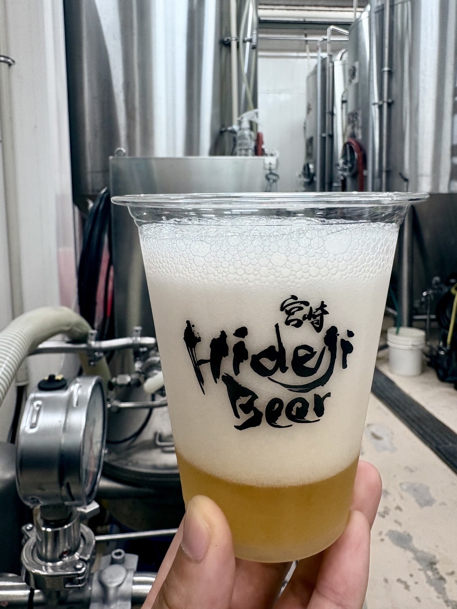 🍺
