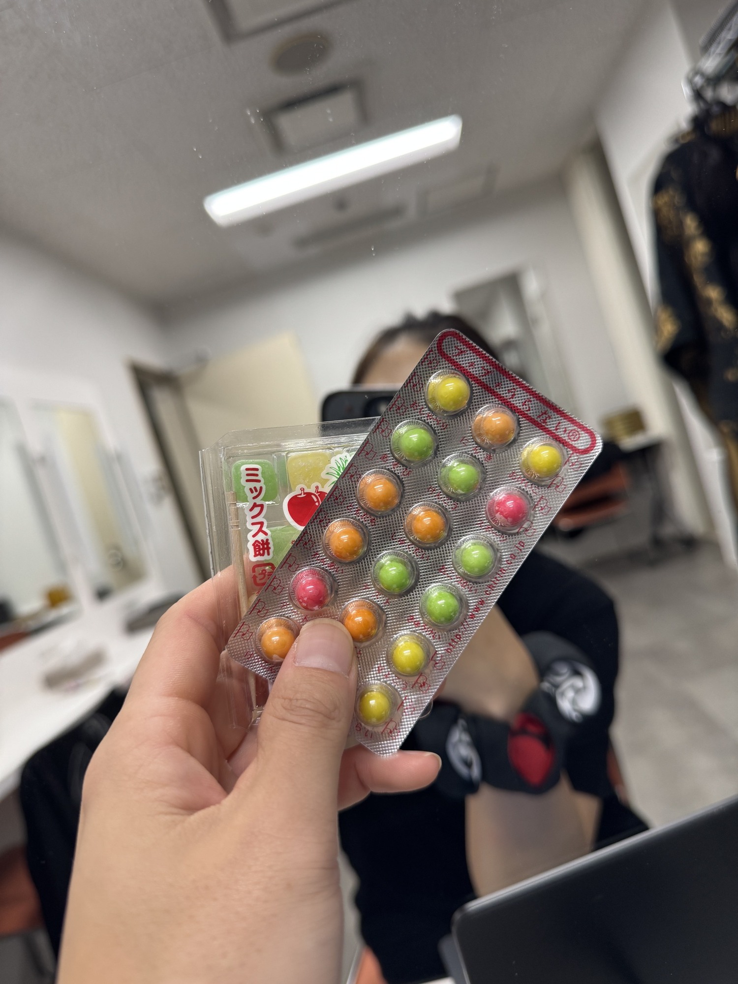 🍬