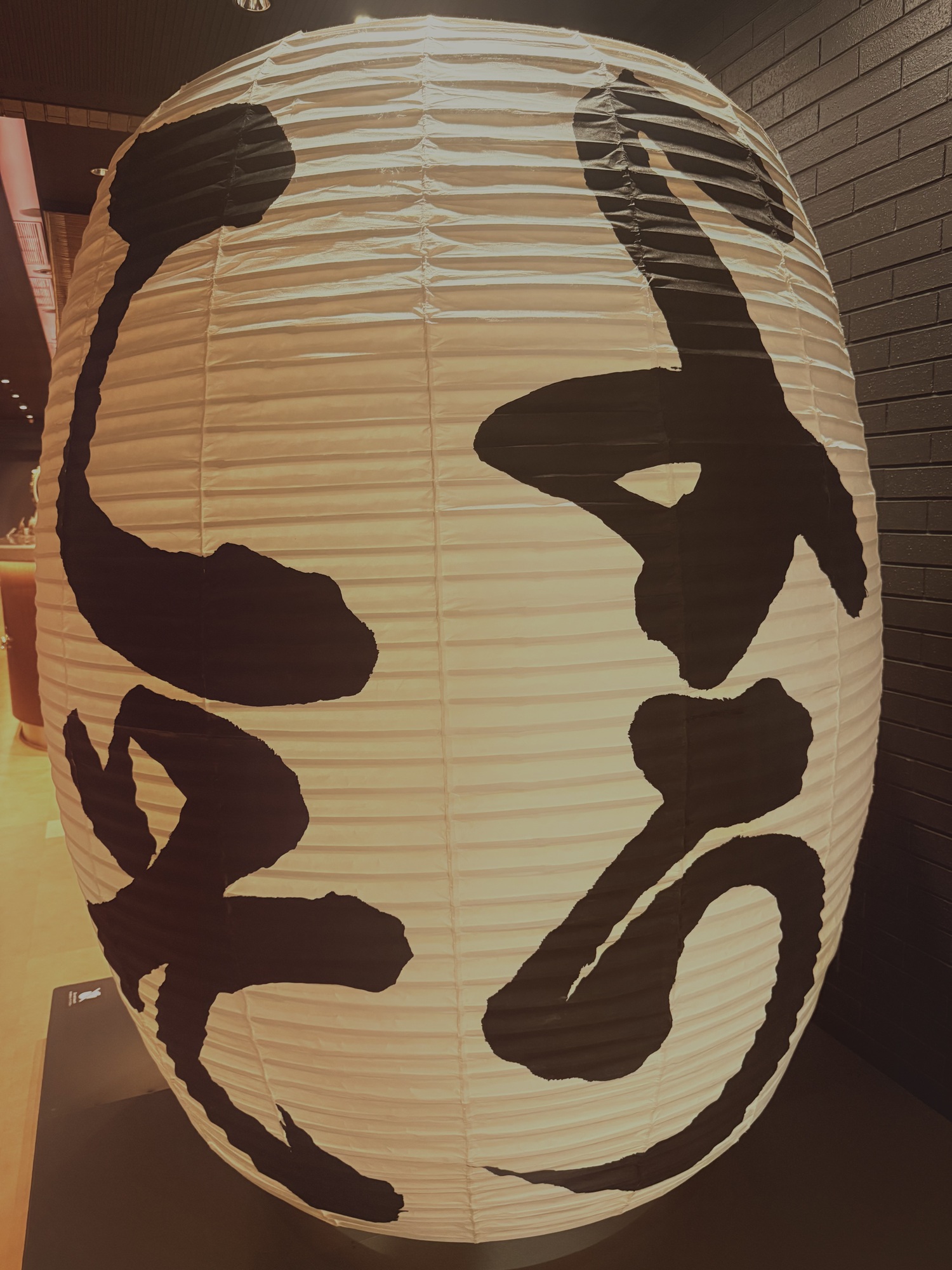 🏮