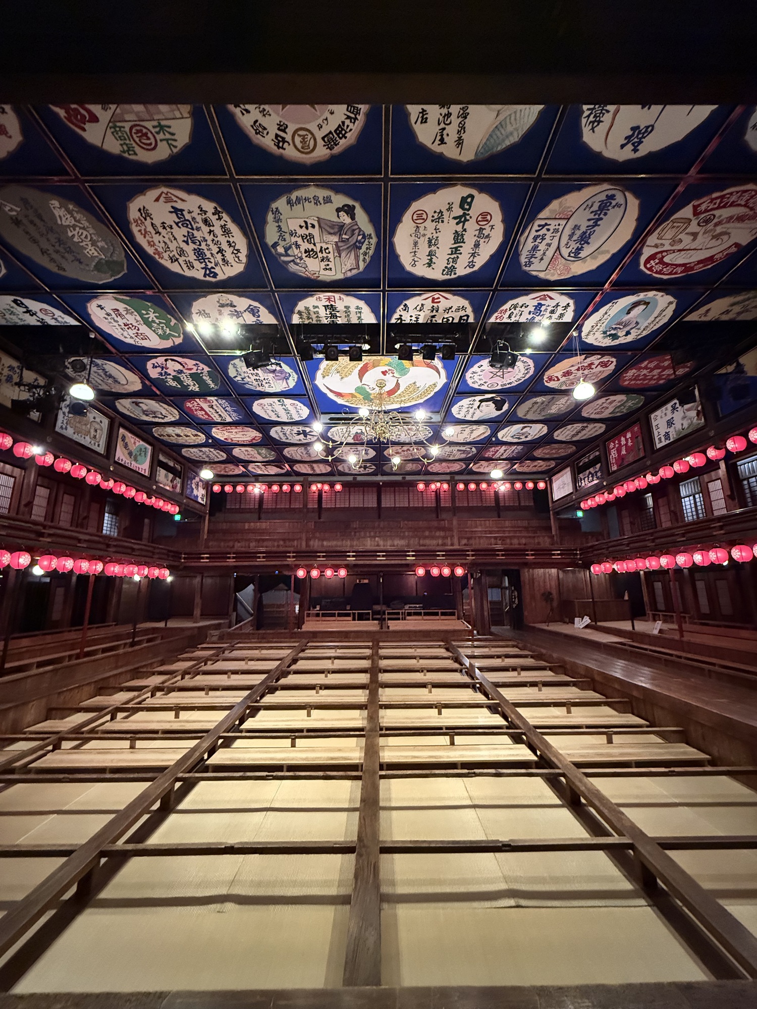 八千代座