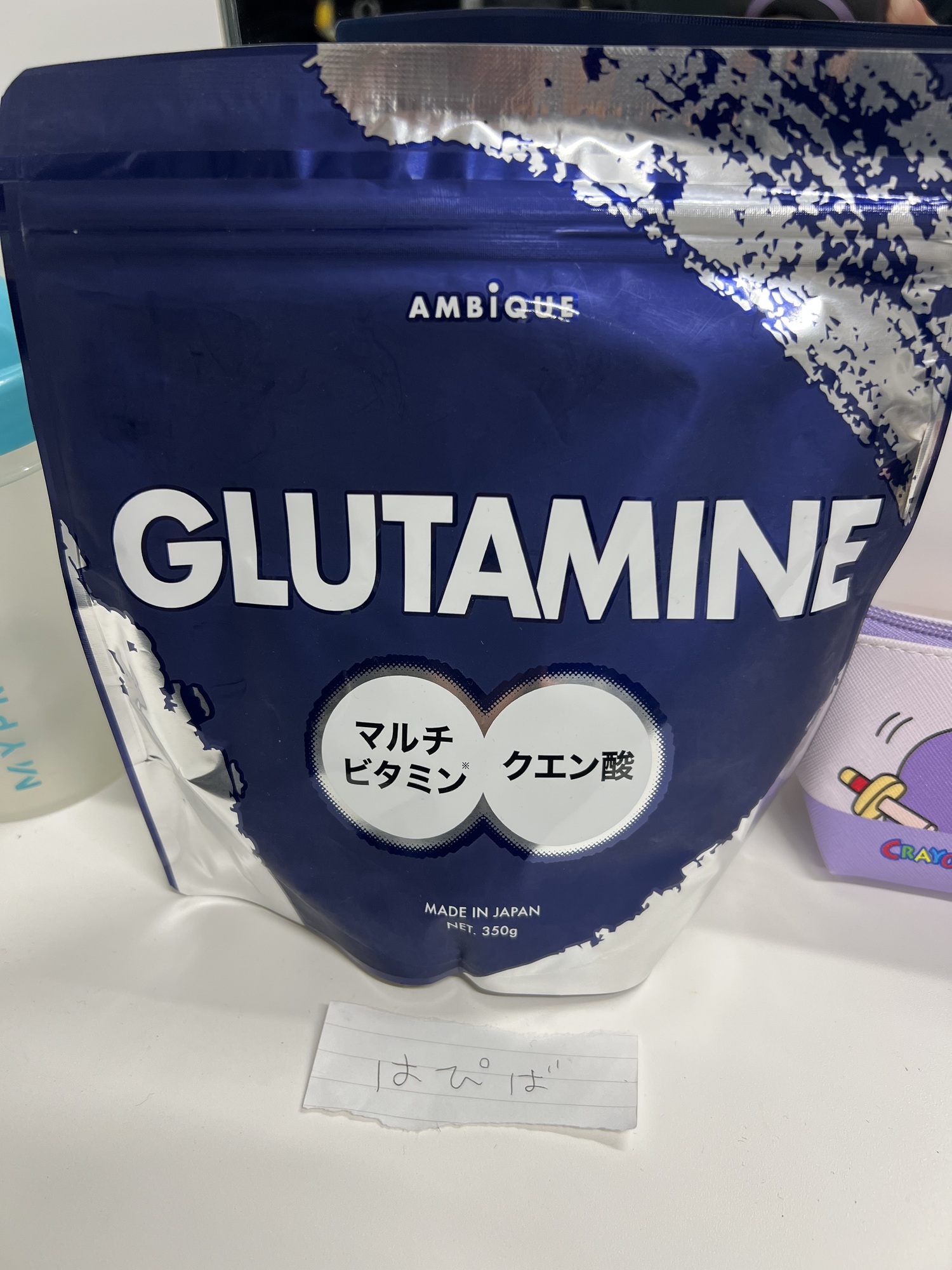 ぼぉーーー