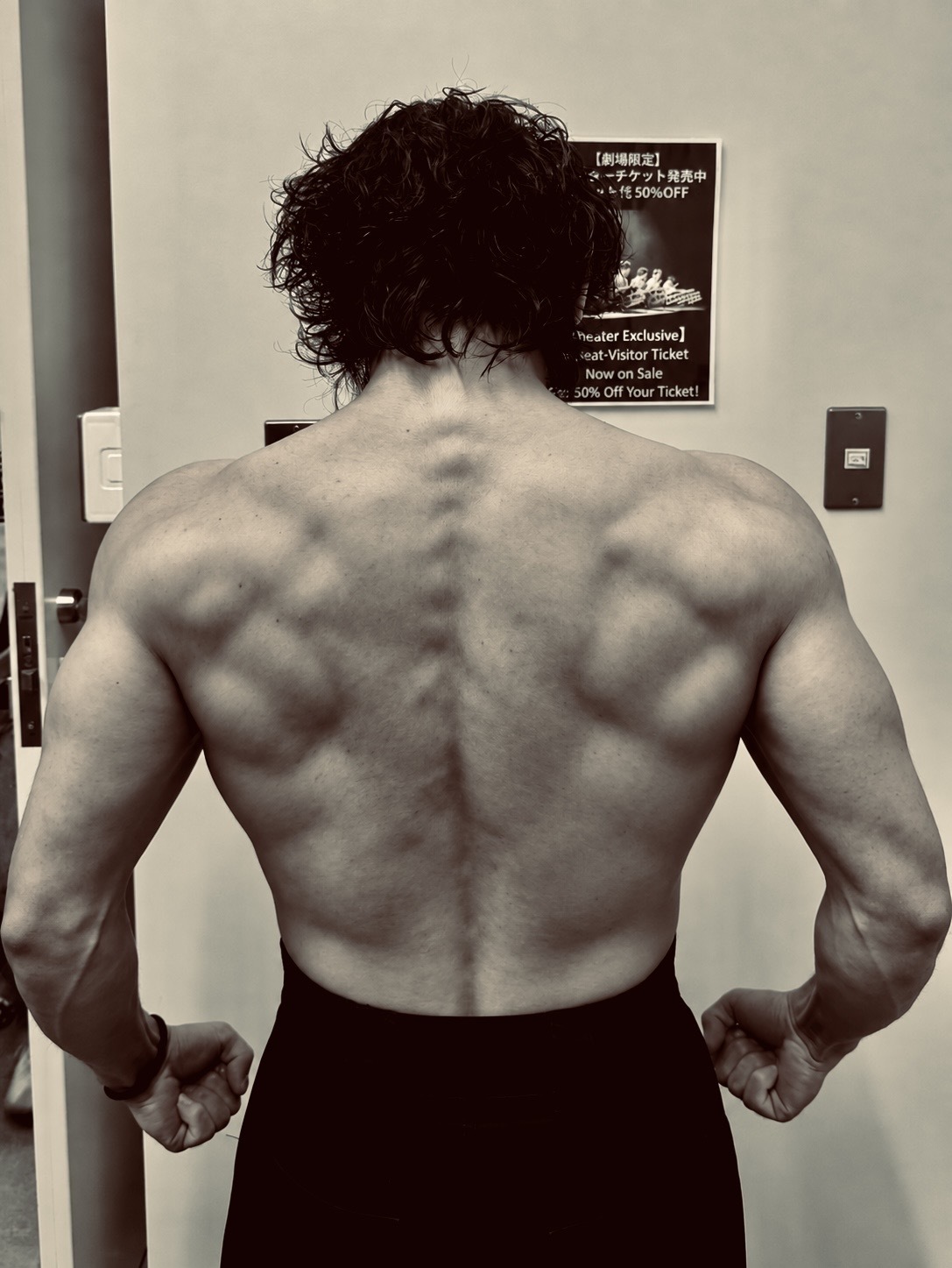 🏋️