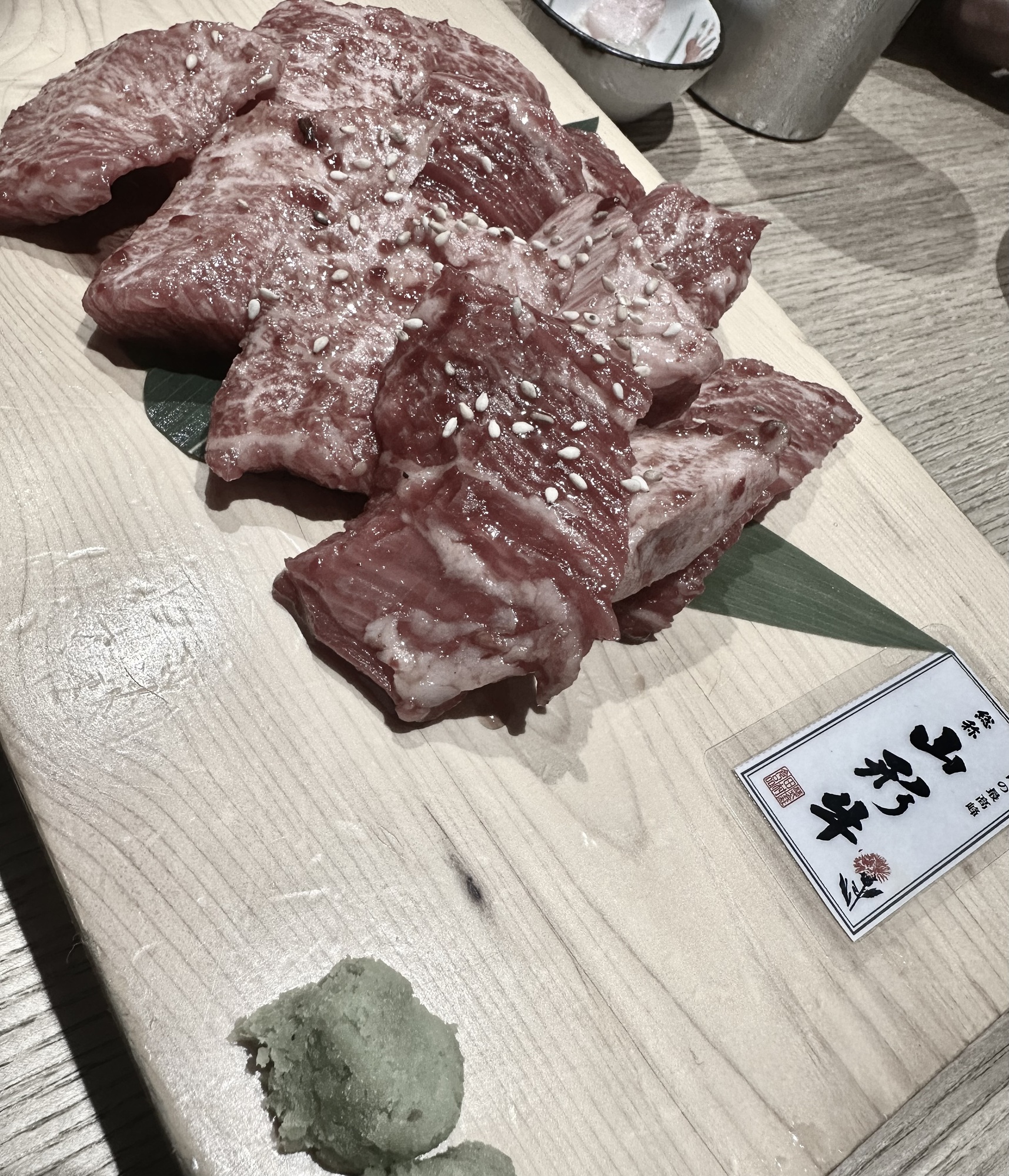 🍖