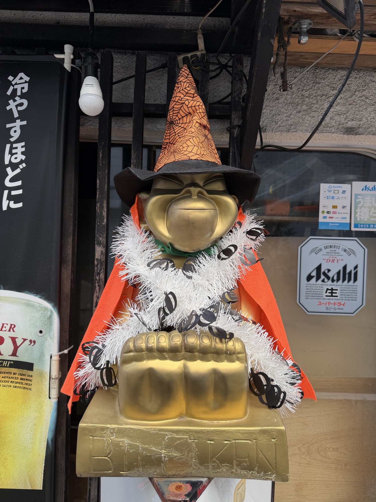 ハロウィーン。