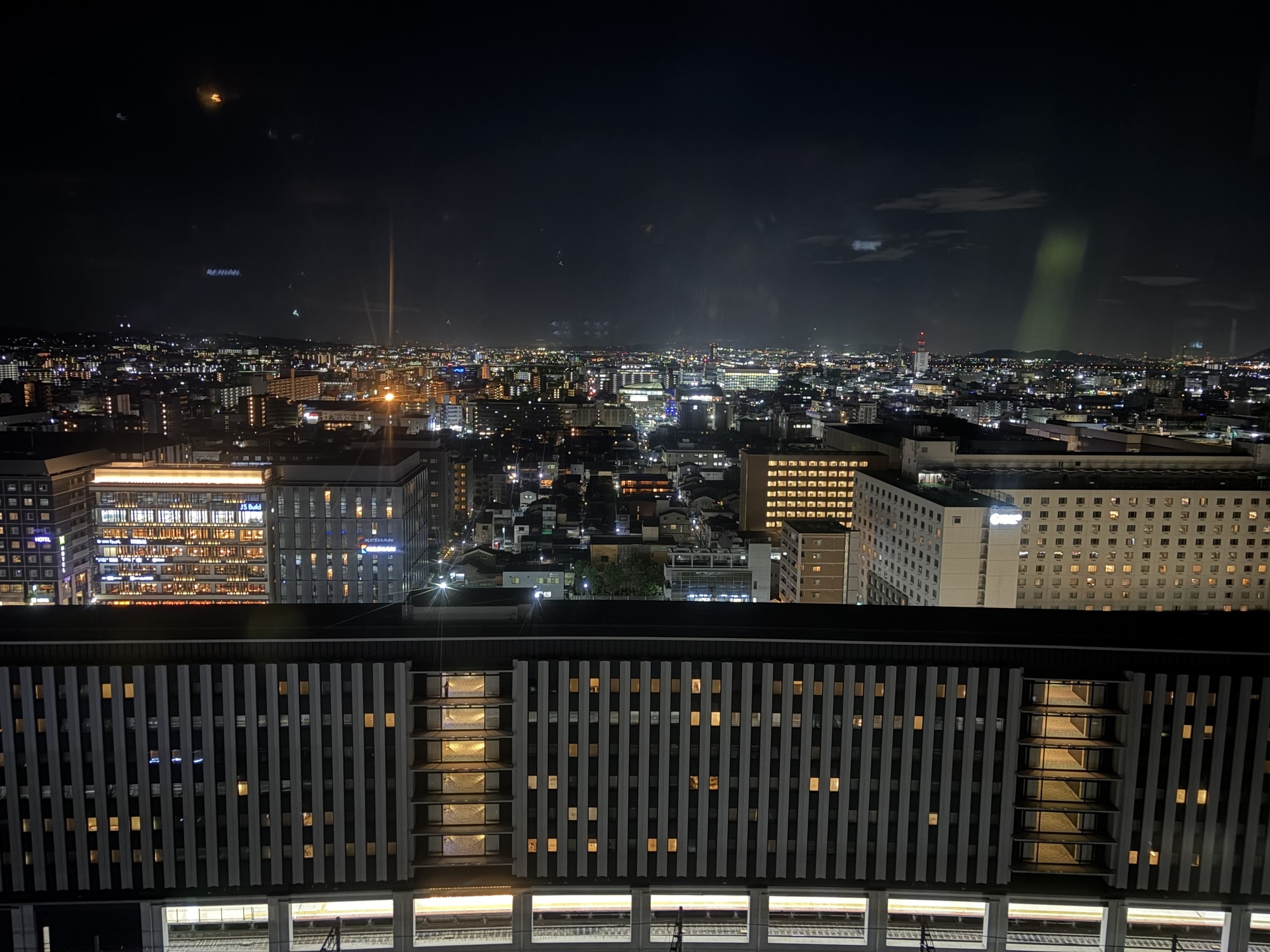 京都駅！